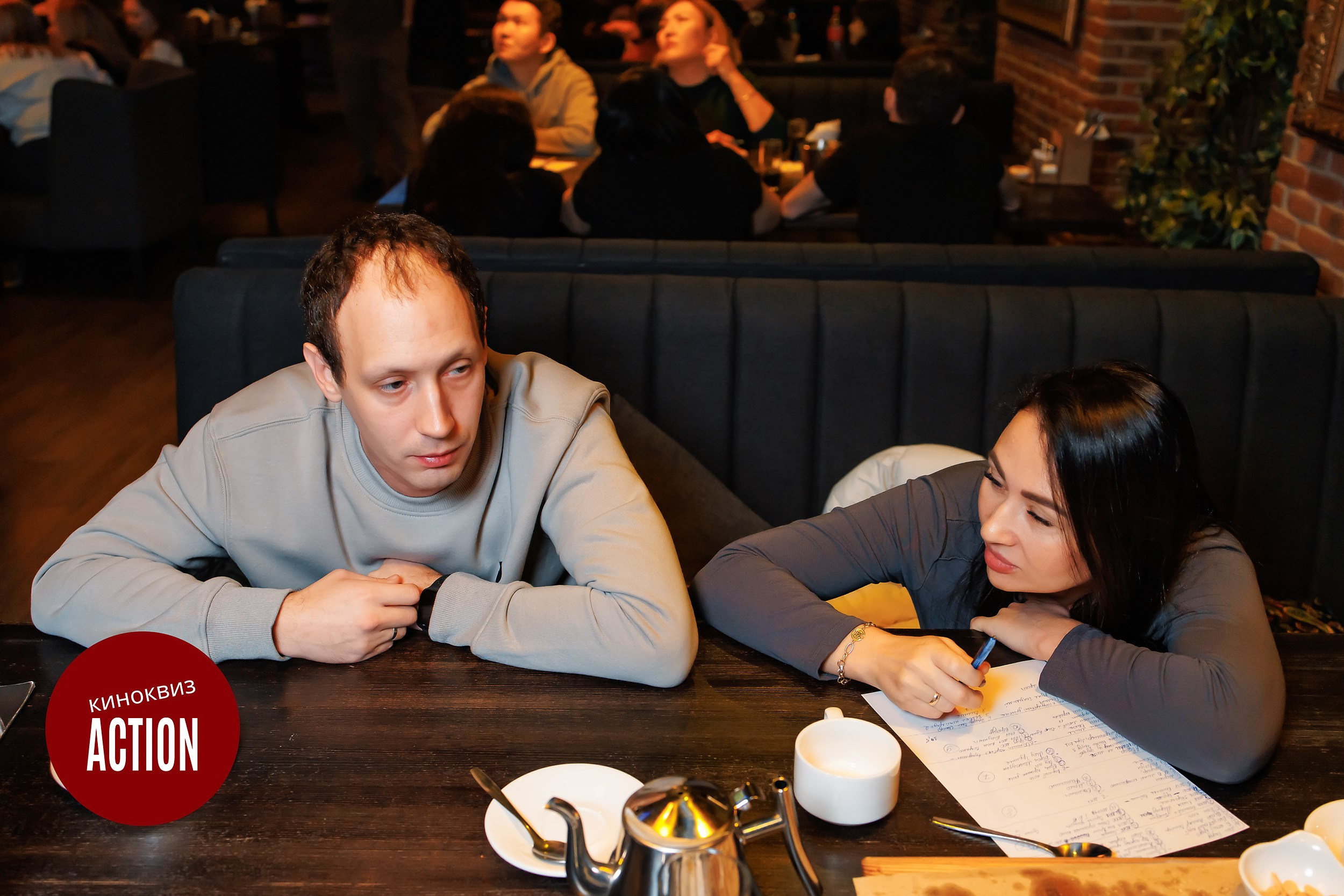 Action Quiz. Кипятком Павлодар