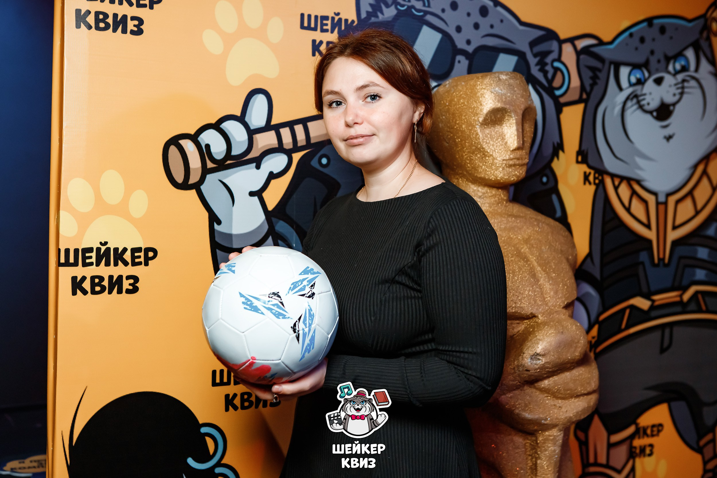 Шейкер Квиз. Кипятком Павлодар