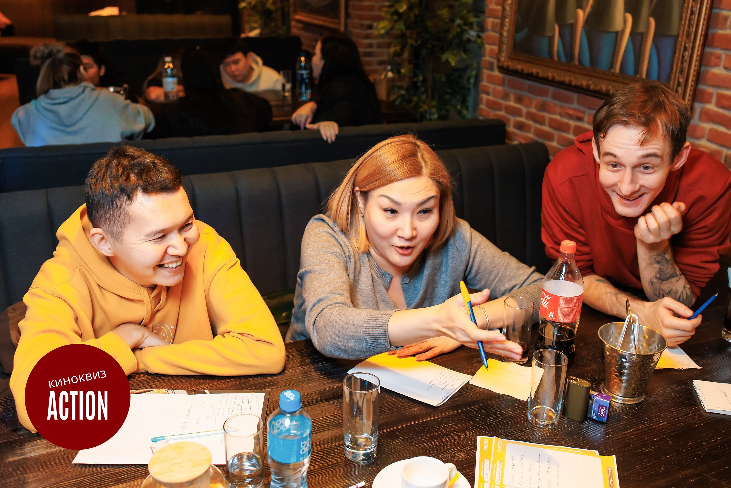 Action Quiz. Кипятком Павлодар