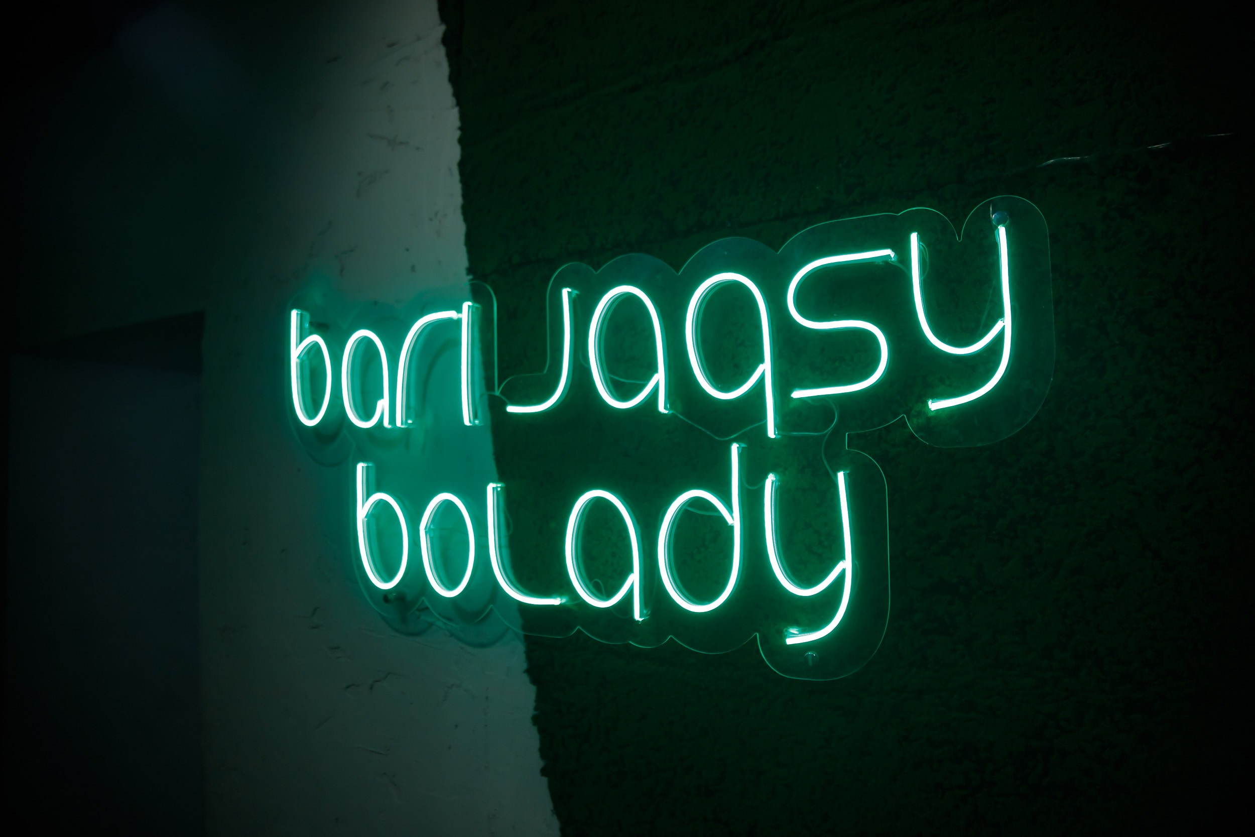 Мята. Кипятком Павлодар