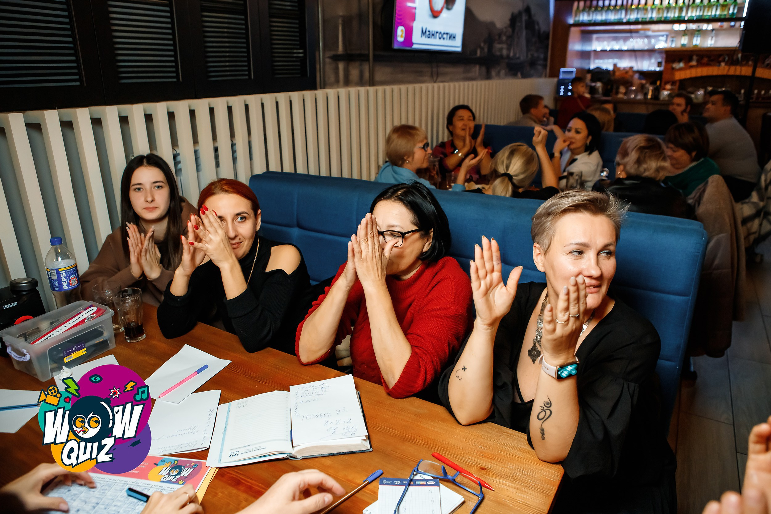 Wow Quiz. Кипятком Павлодар