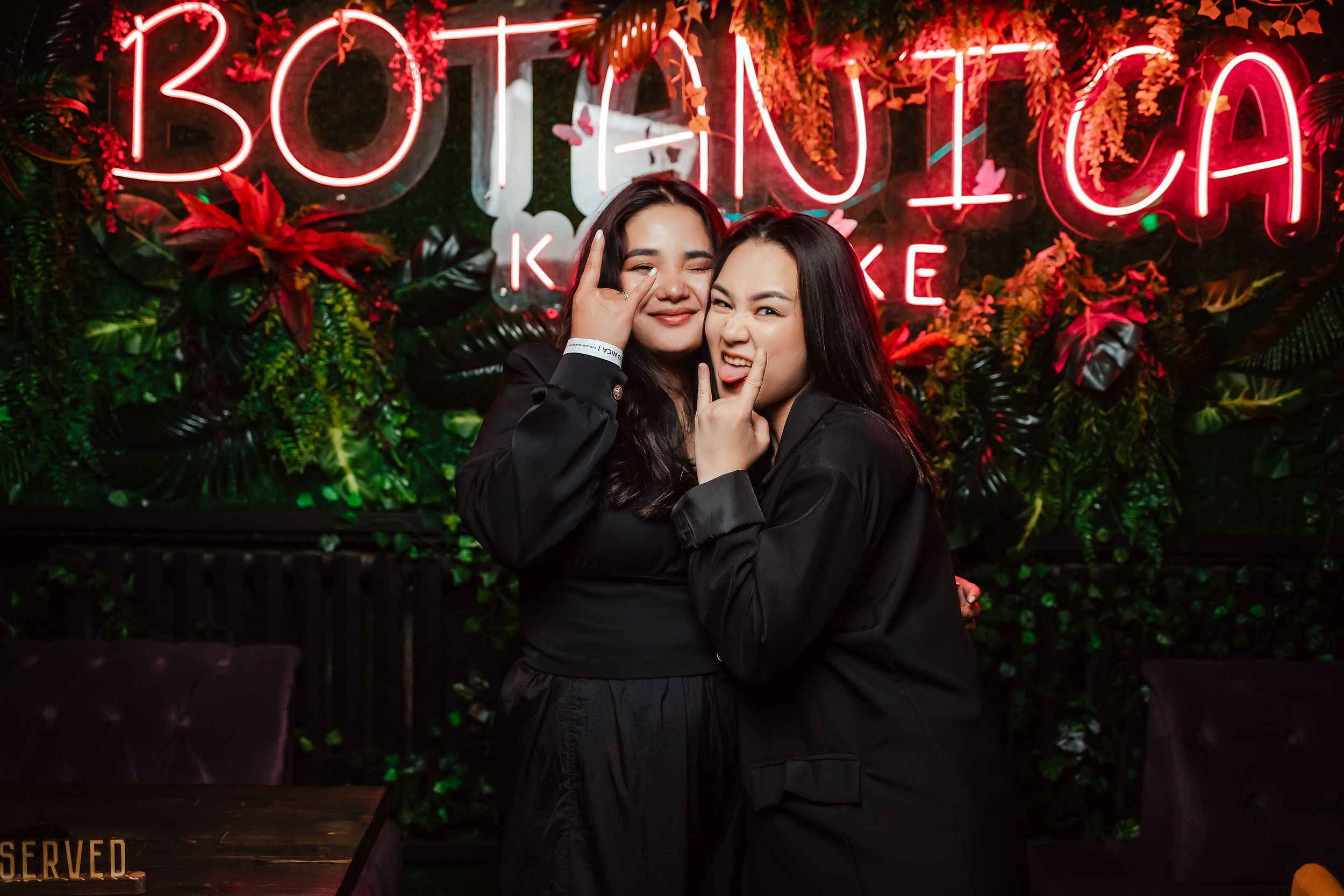 Botanica. Кипятком Павлодар