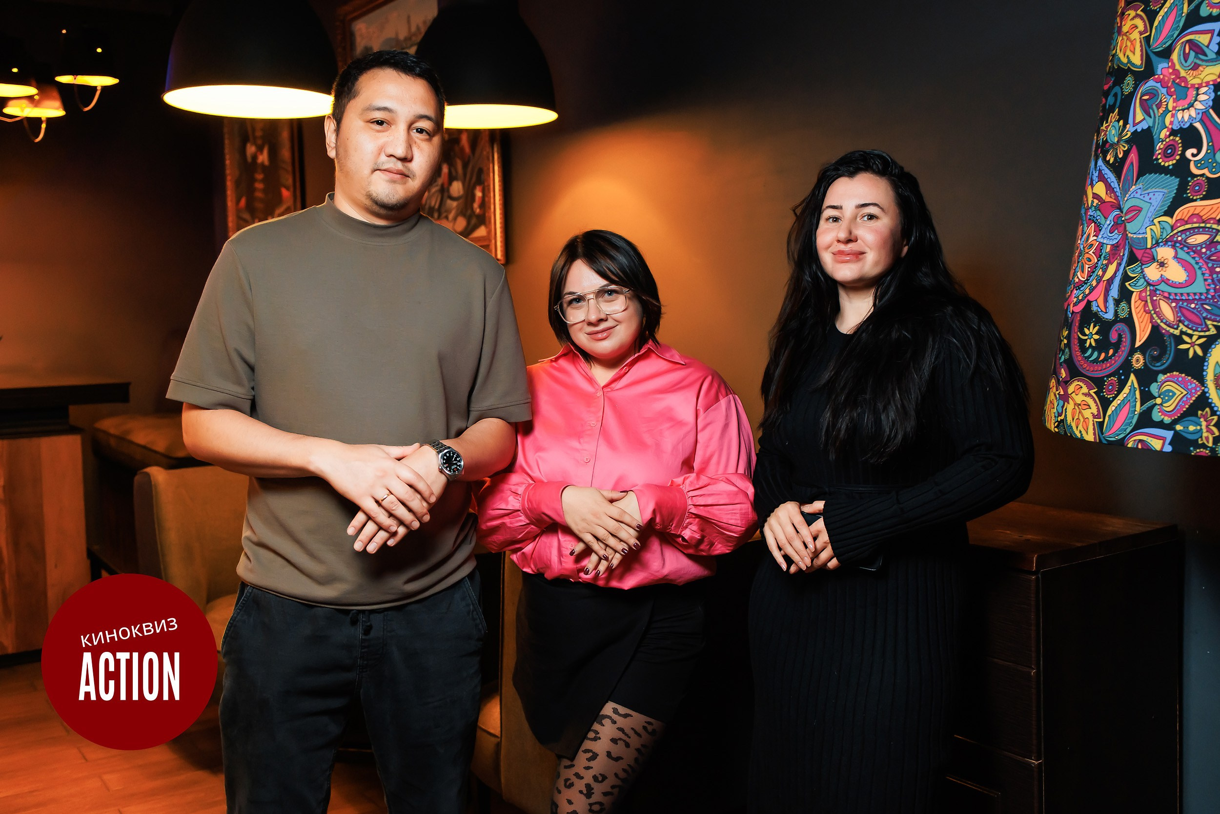 Action Quiz. Кипятком Павлодар