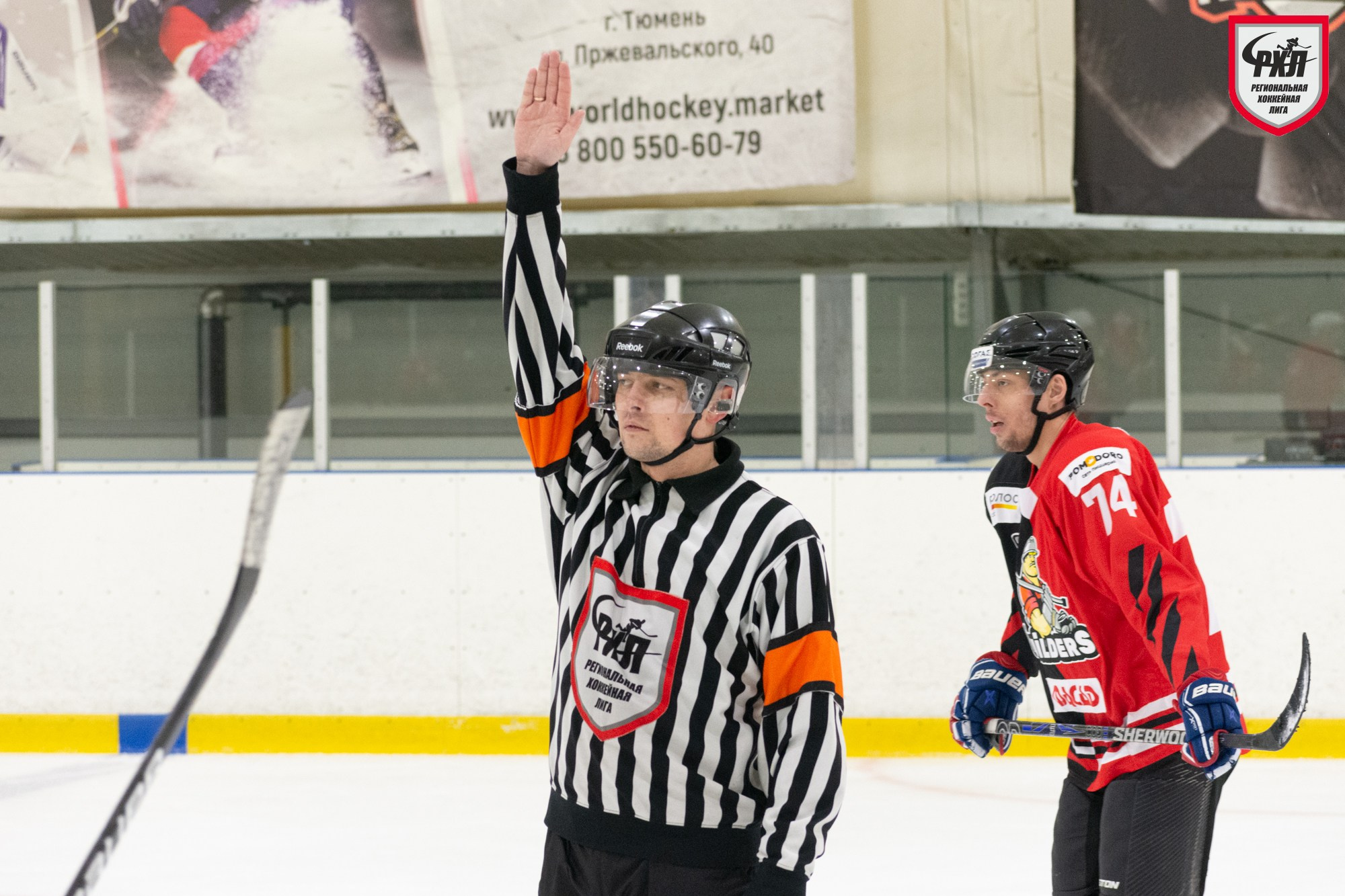 Хоккей. Фотограф Максим Буряк