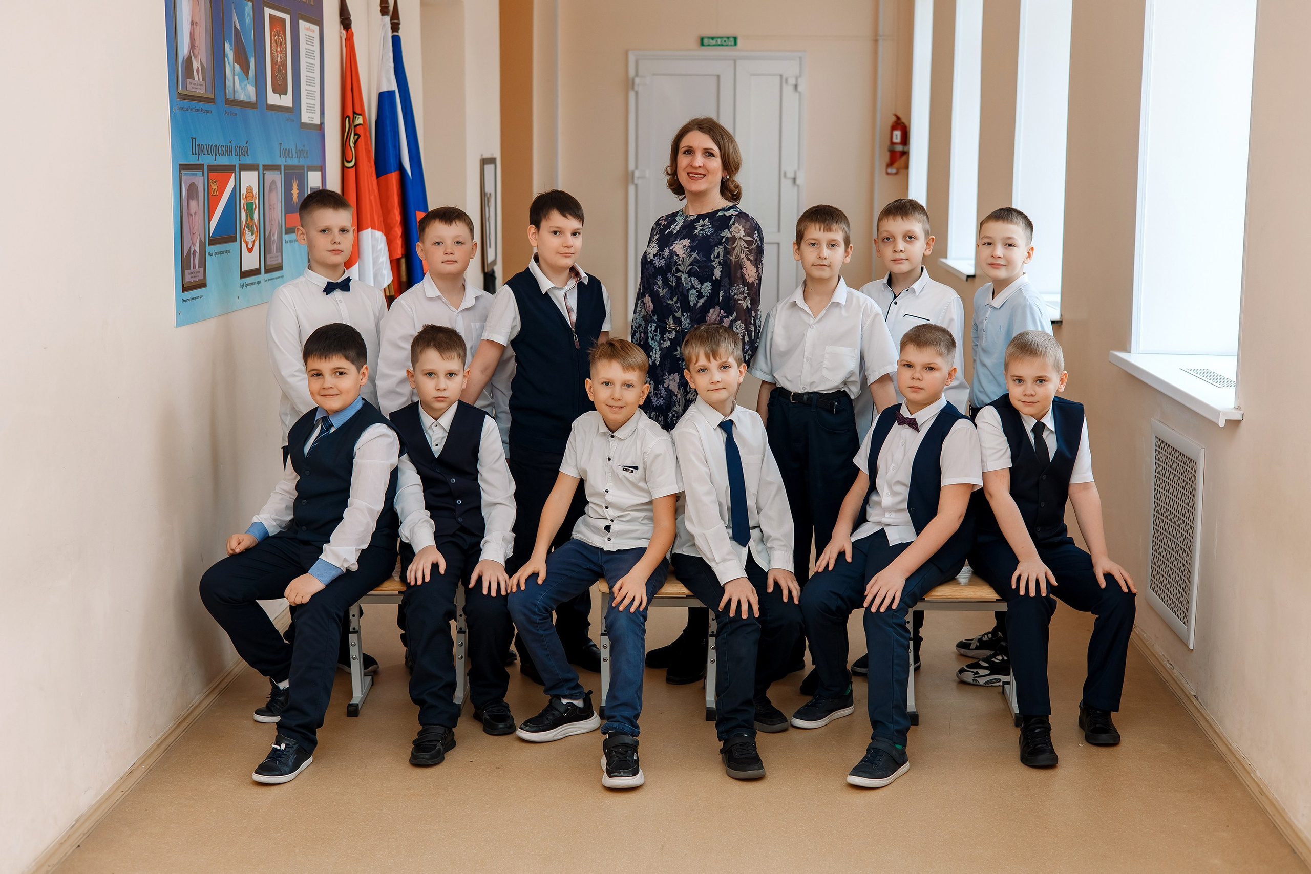 4 класс 7 школа. Фотограф Любовь Корниенко, Примоский край