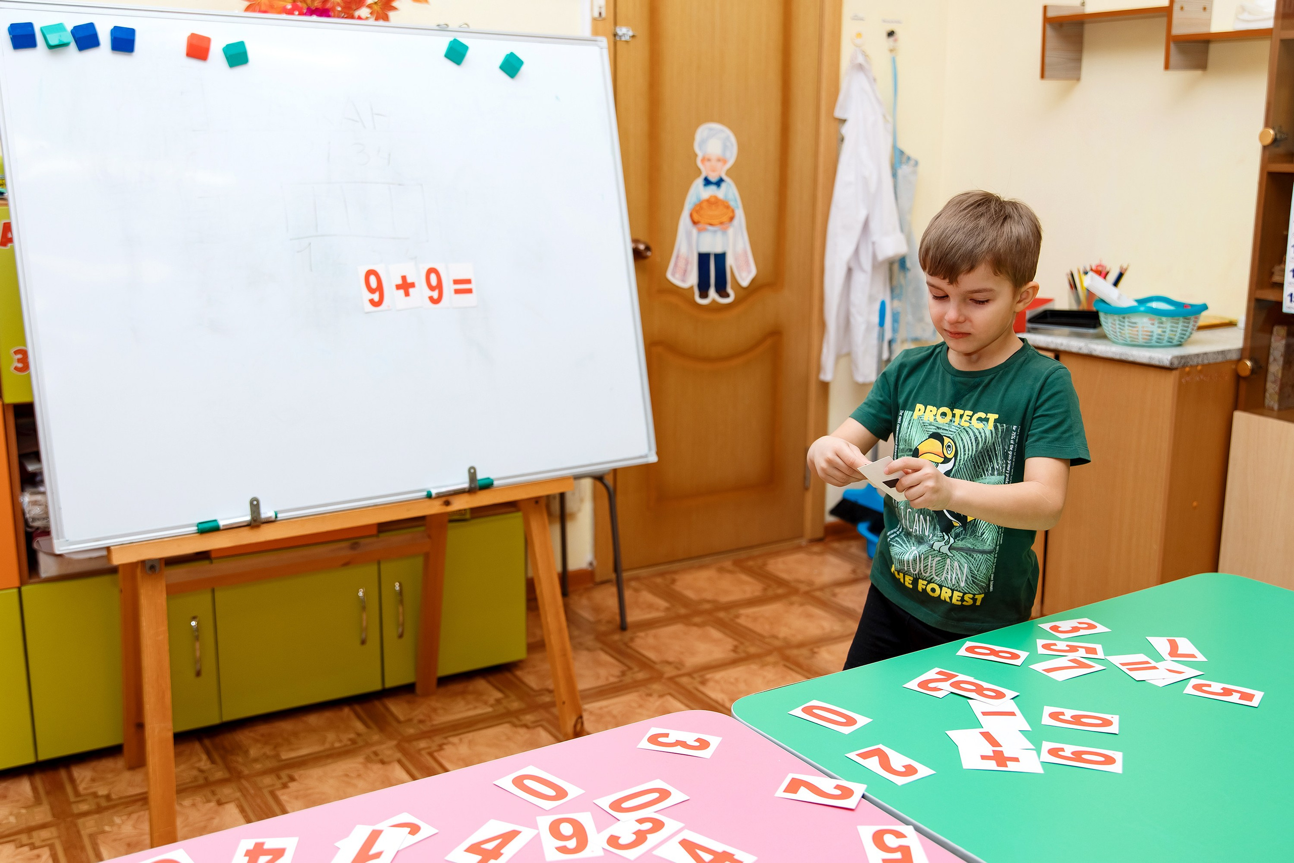 Детский Сад 9 (13 человек). Фотограф Любовь Корниенко, Примоский край