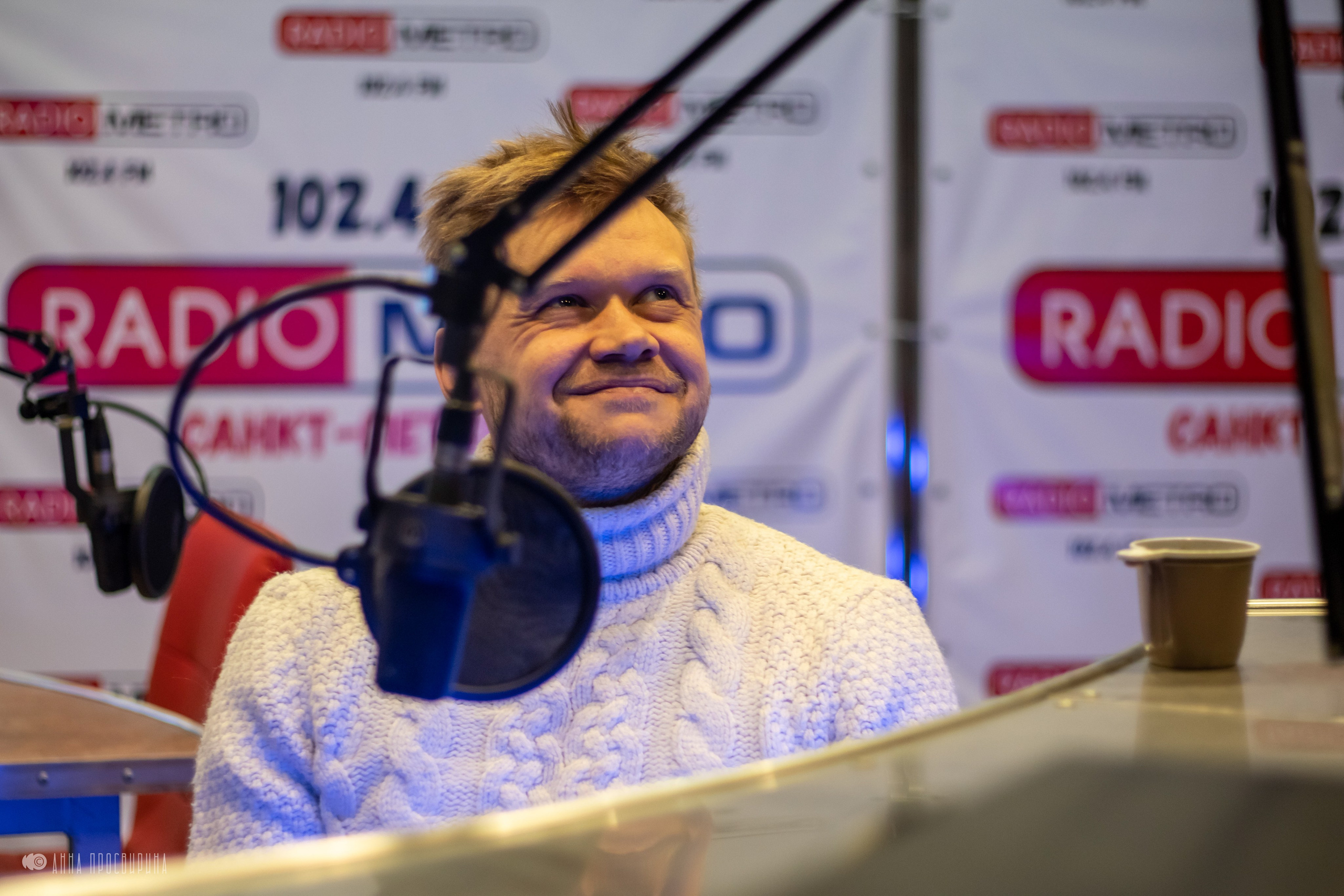 Дайджест съемок программы Лены Лариной на Радио Метро. Ваш фотограф в Санкт-Петербурге Анна Просвирина