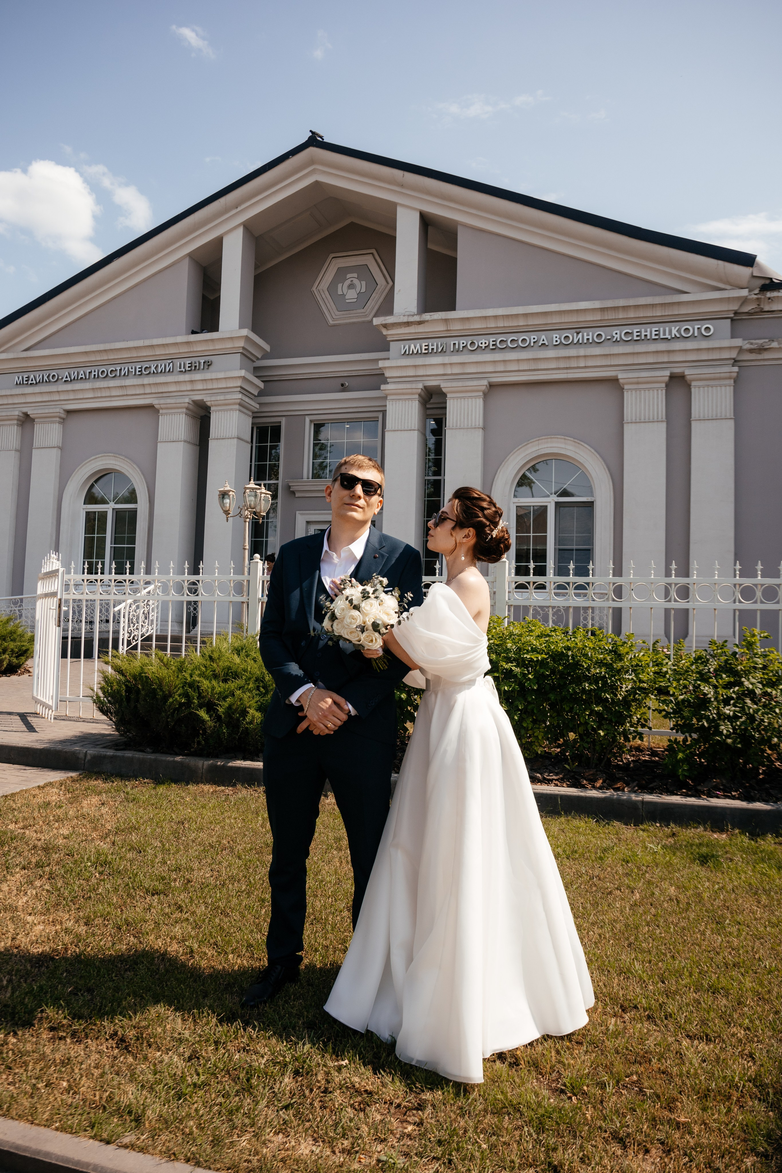 Матвей и Ксения. Свадебный и женский фотограф