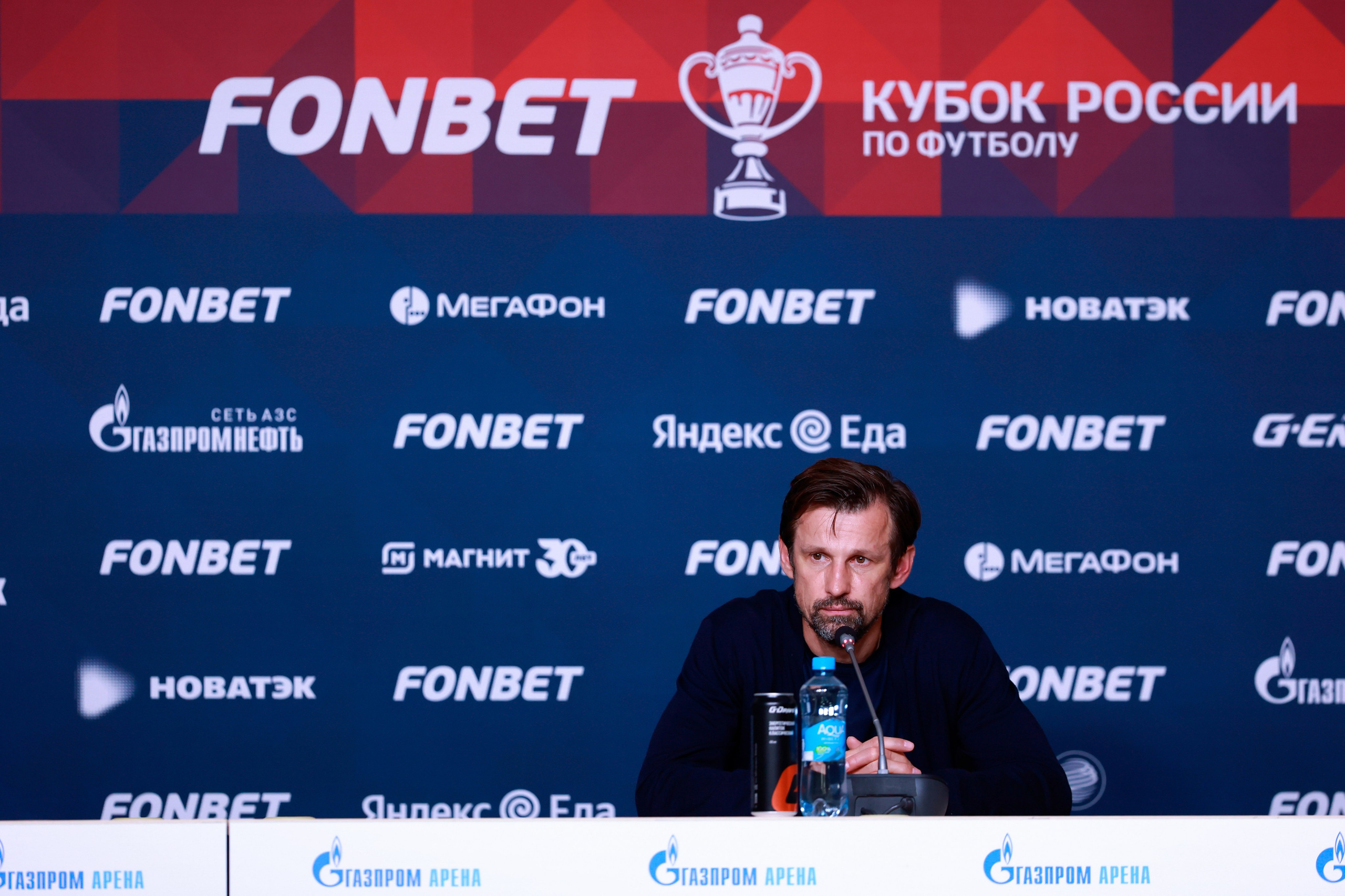 Зенит-Рубин Кубок России по футболу 2024/25 17.09.2024. Спортивный и репортажный фотограф Антон Тереханов