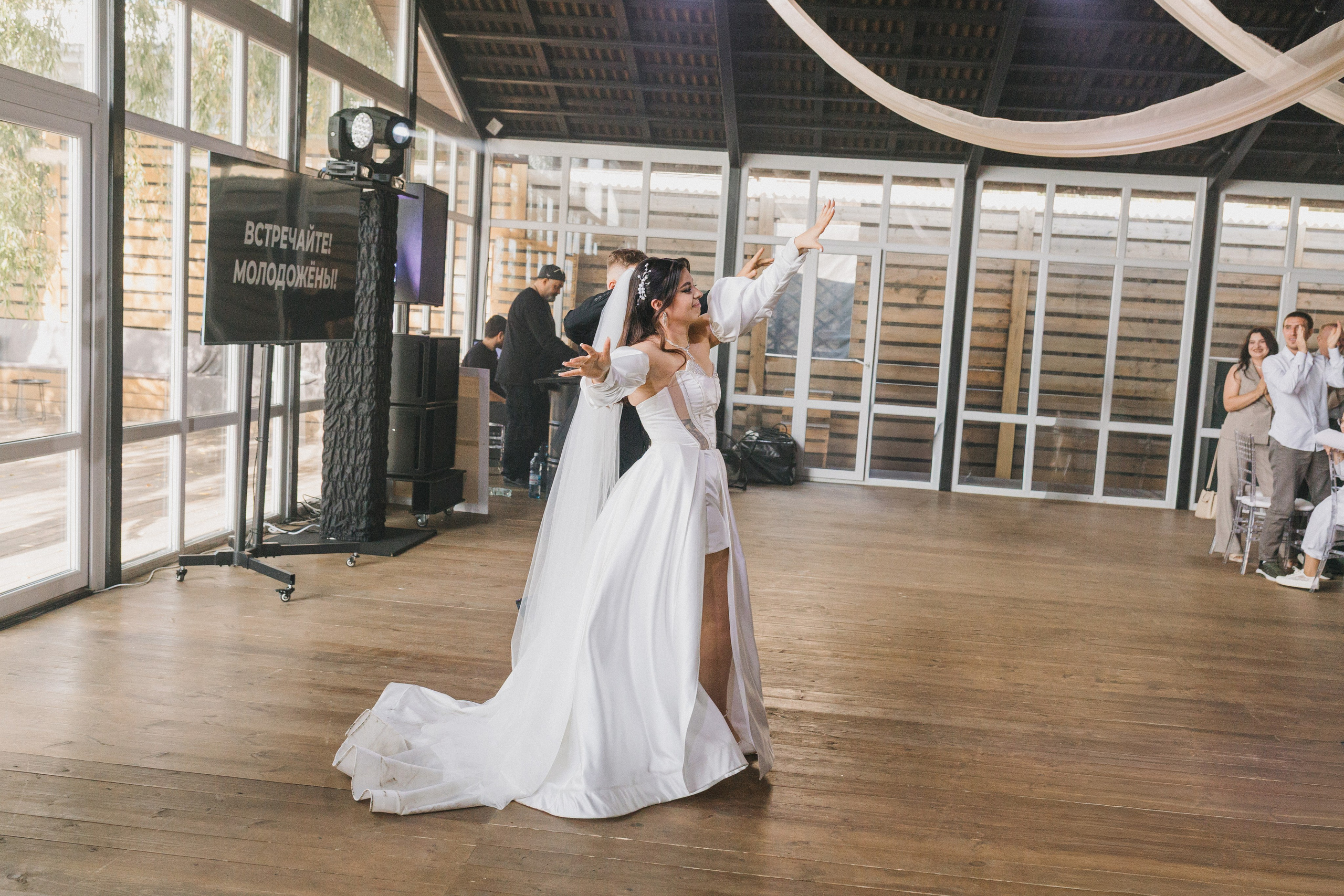 Игорь & Ангелина. Главная