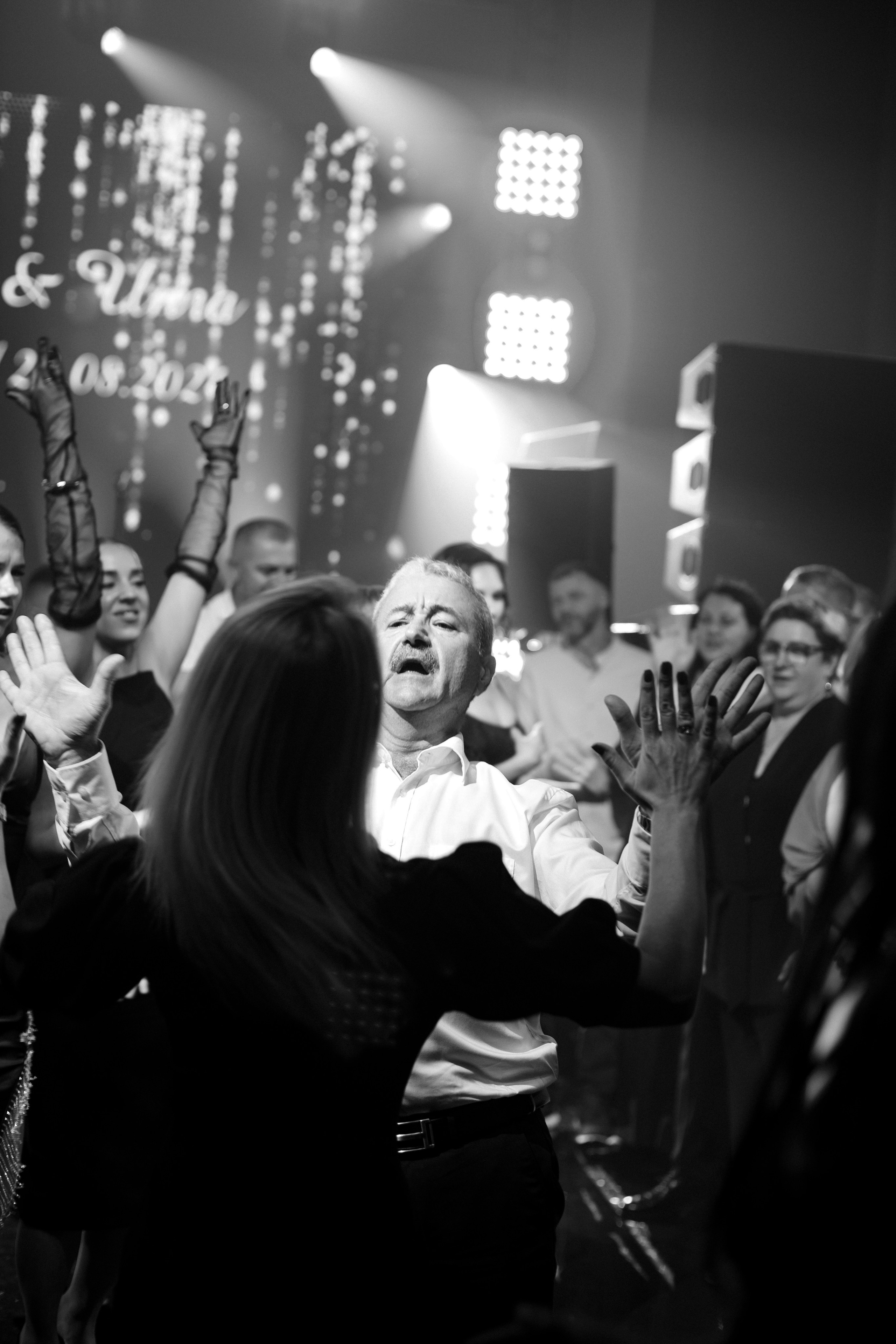 Максим & Инга