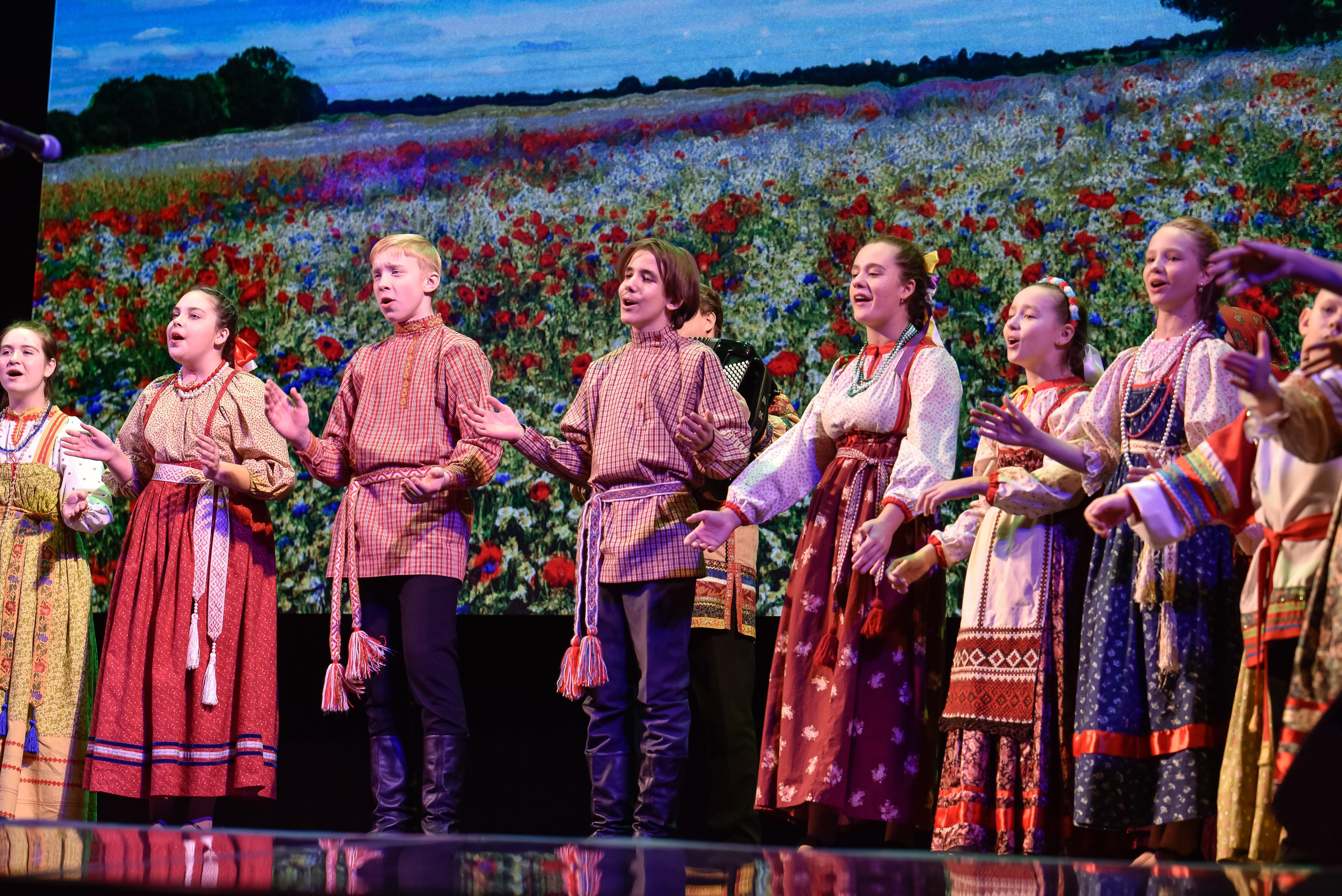 Добро концерт