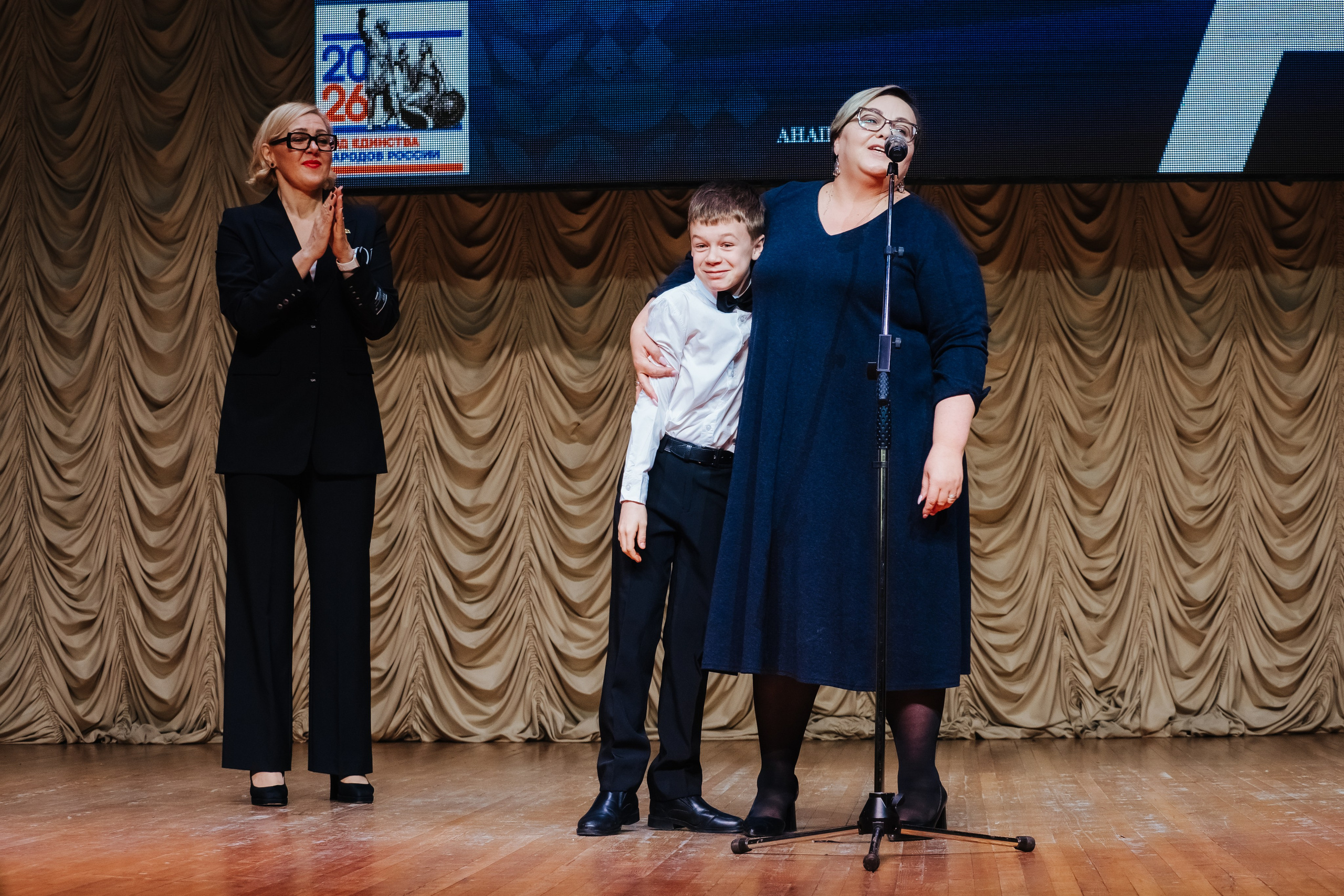 Репортаж. АНАПА ФОТОСТУДИЯ № 13