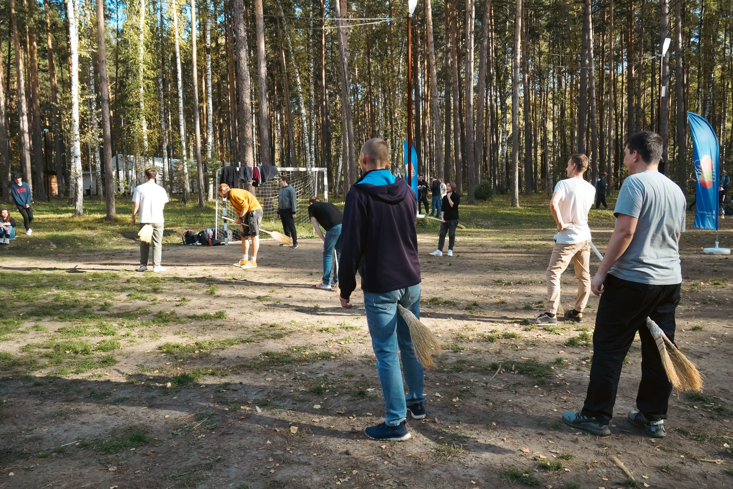 Пикник Электронный город. Главная