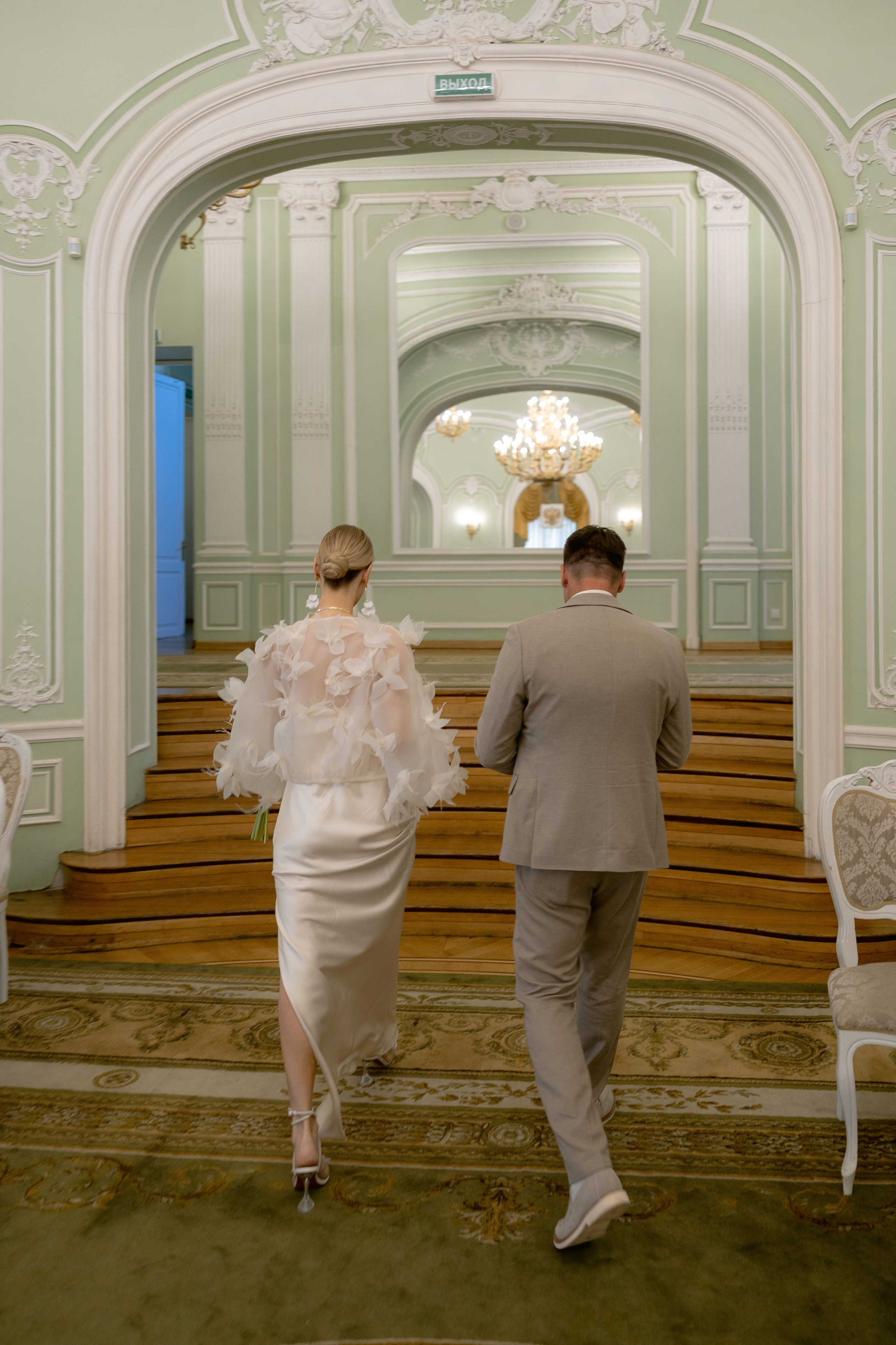 Юлия & Константин. Yura Rush Свадебный фотограф Тюмень