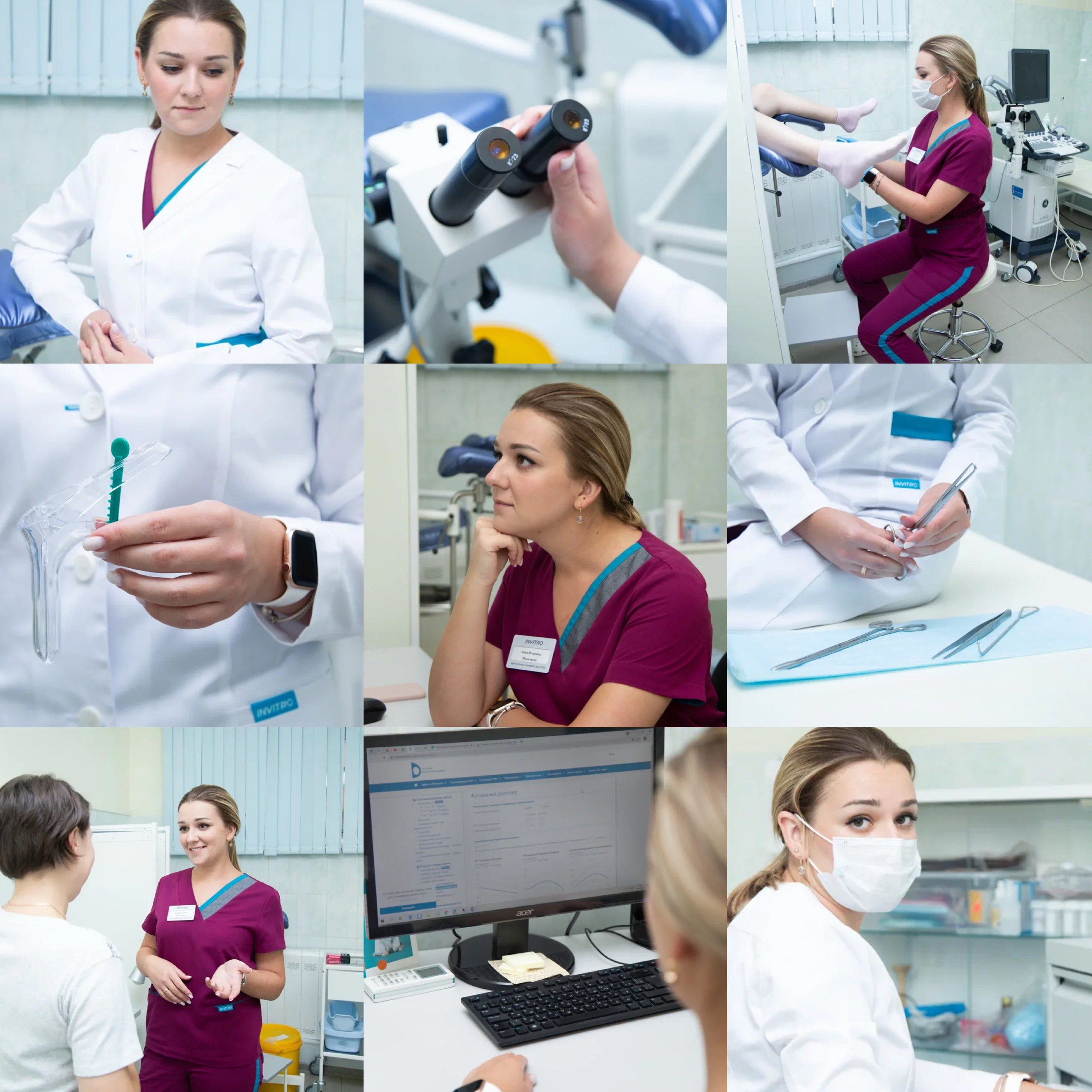 КОНТЕНТ ВРАЧИ. Главная