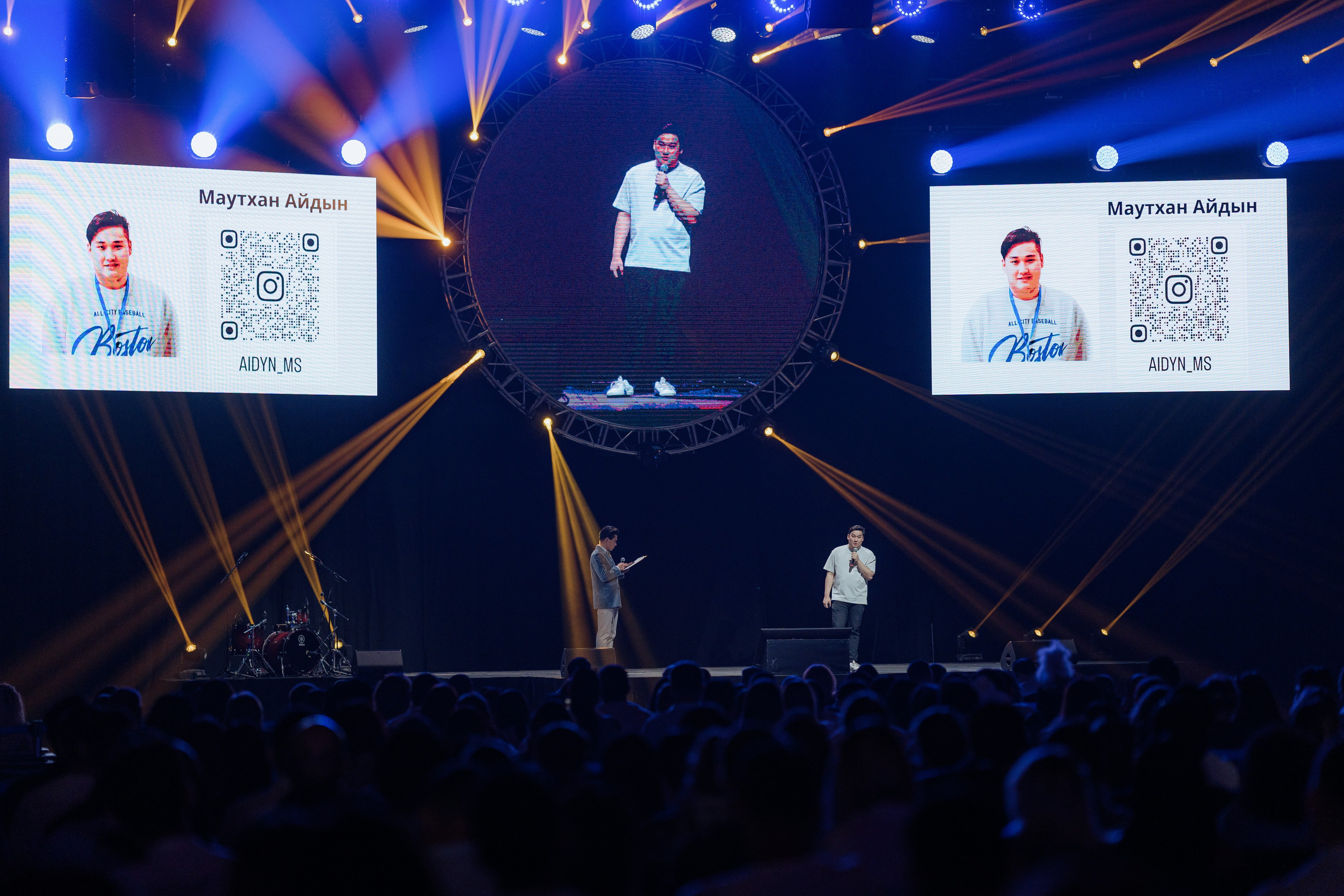 Репортаж. 1917