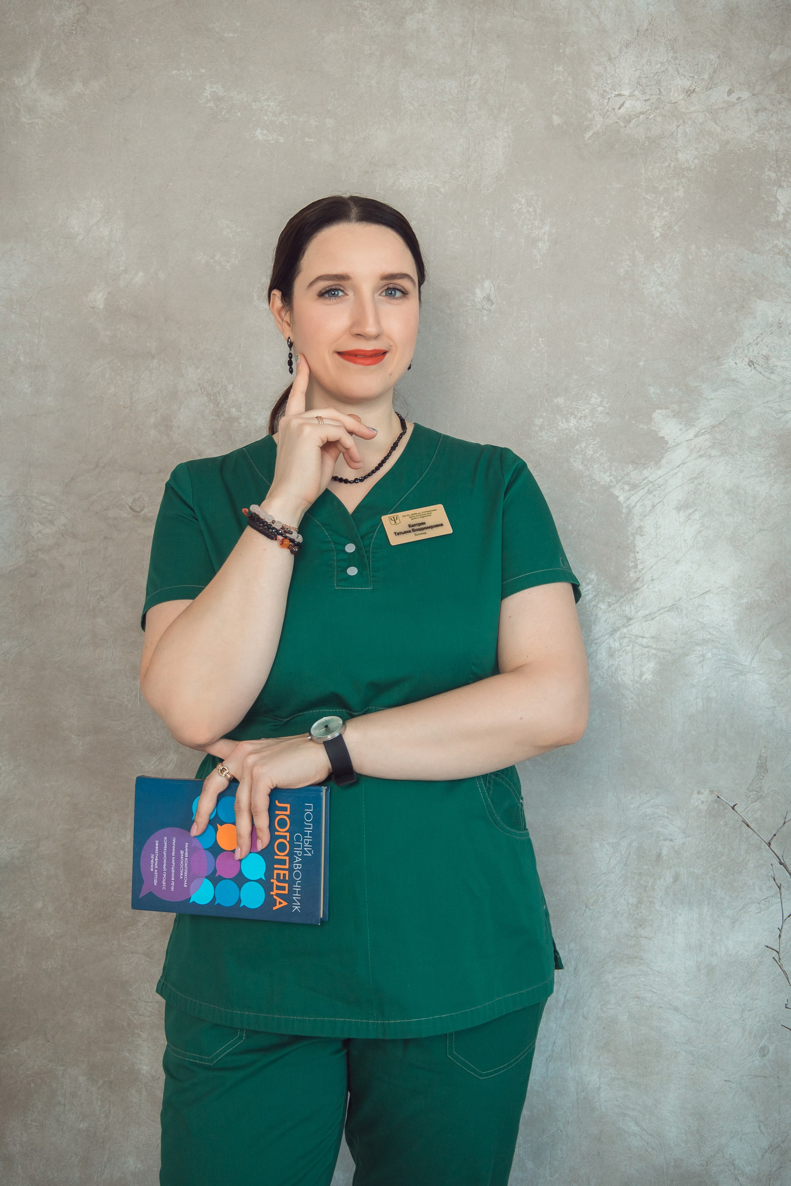 Контент для логопеда Татьяны Каптрян. Семейный фотограф в Рязани и Рязанской области