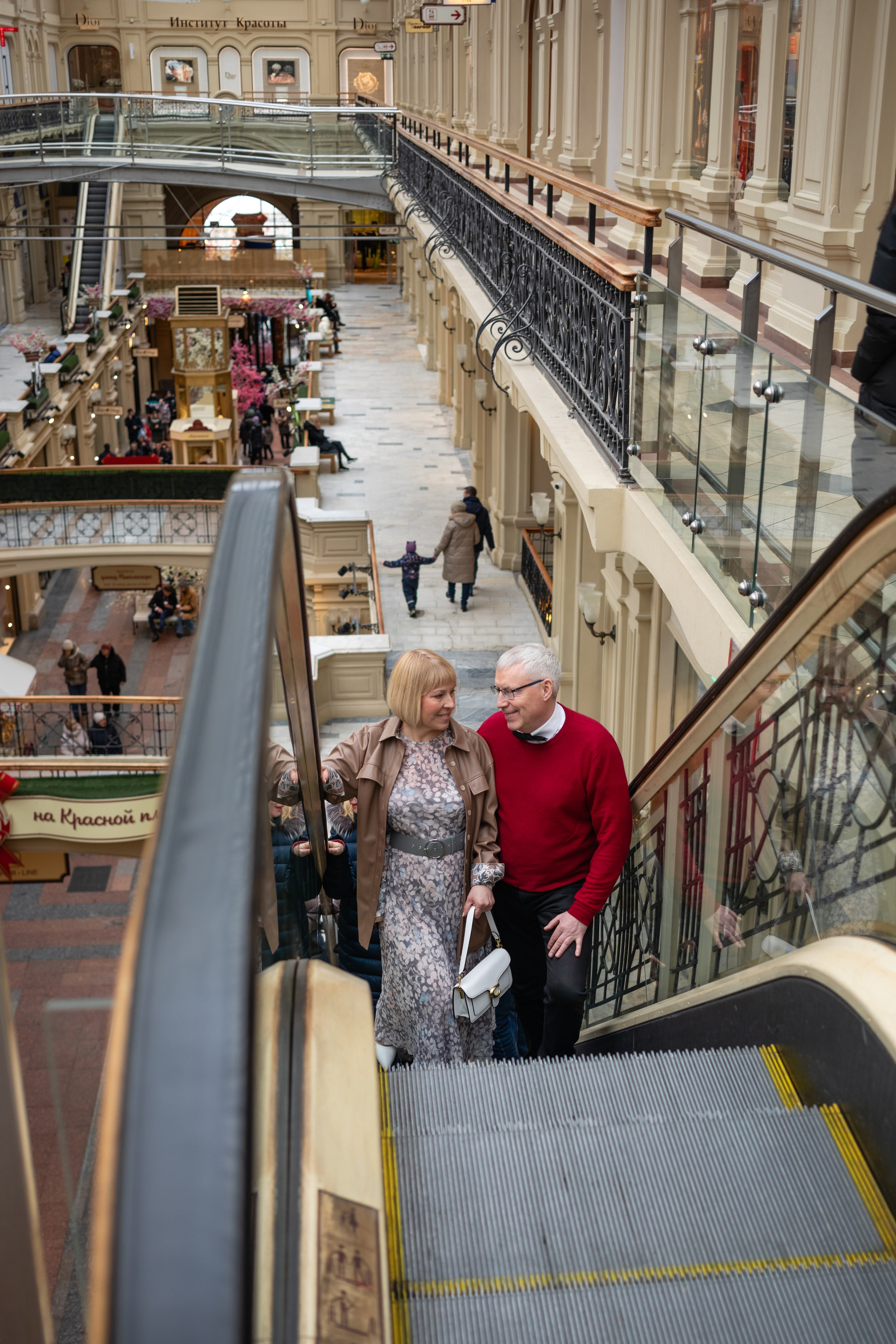 Татьяна&Сергей. Фотограф Алина Гашникова