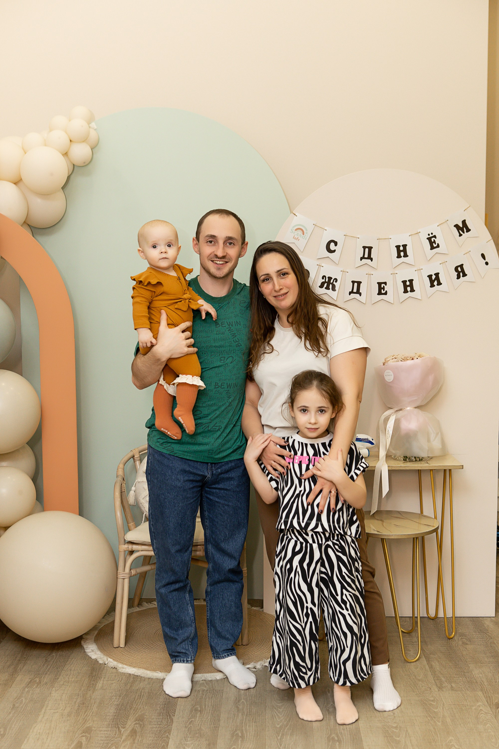 Scandi Loft. Репортажный и семейный фотограф в Новосибирске Елена Каменева