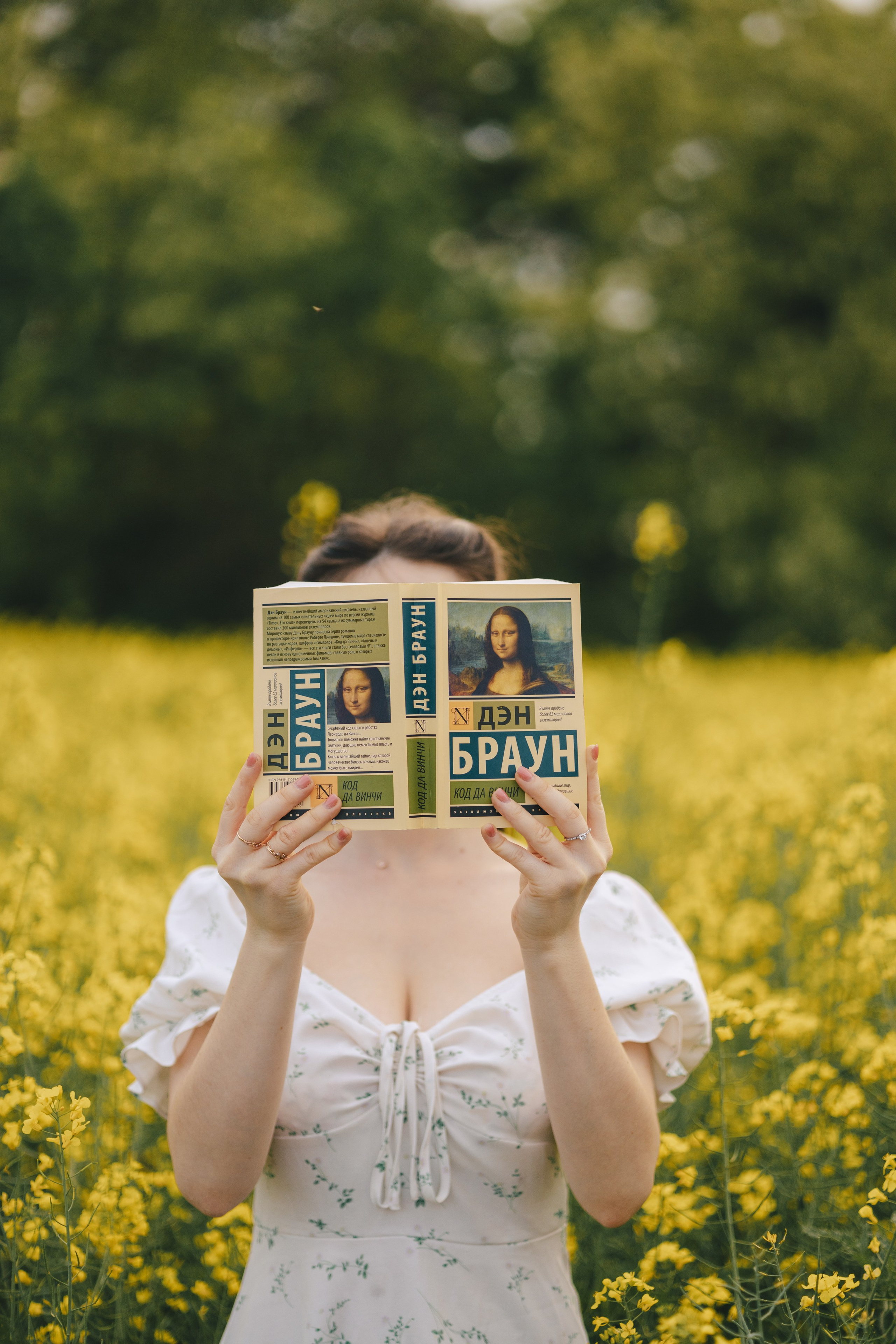 Ника. Фотограф Таганрог Любимая Надя