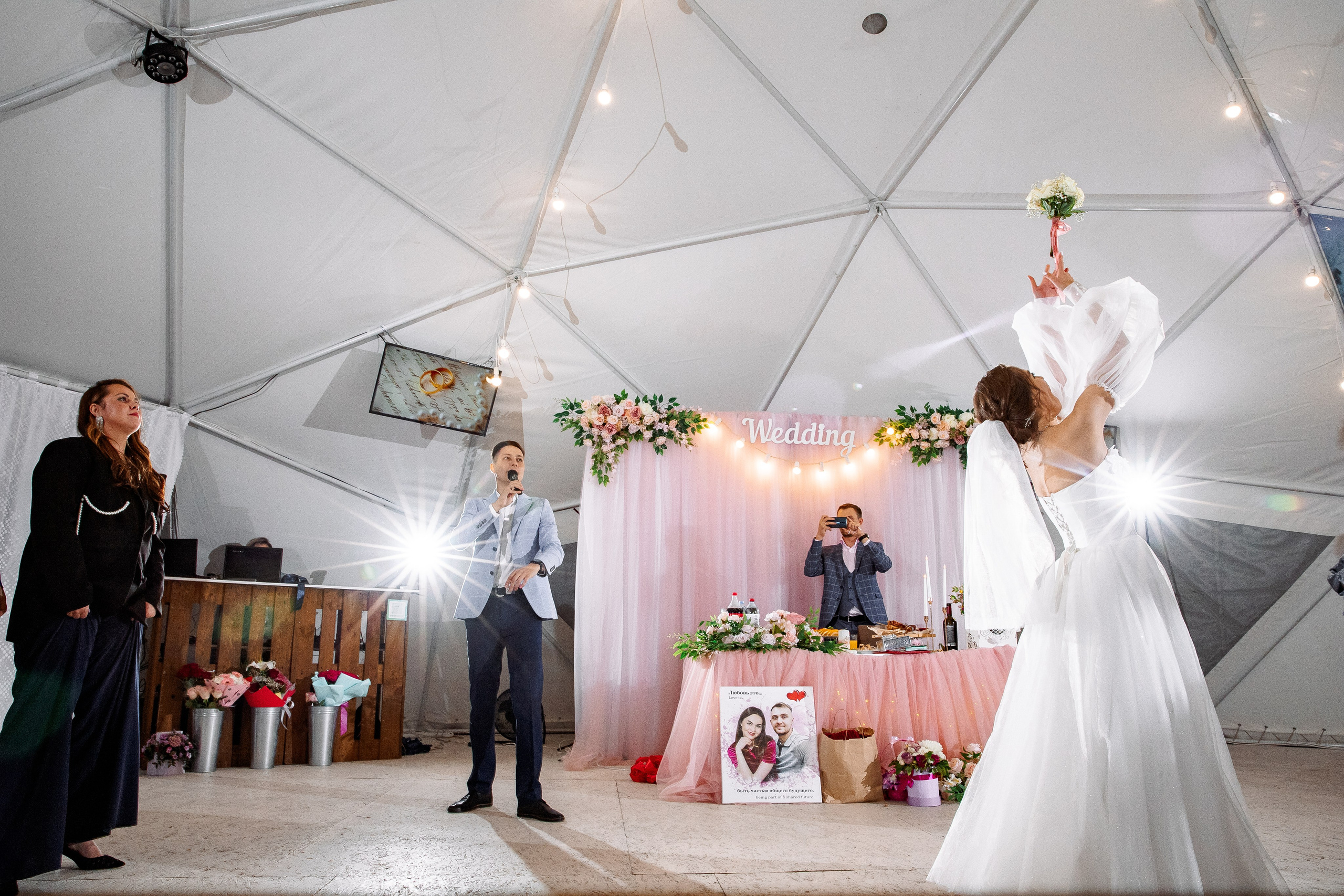 Кирилл и Екатерина. Свадебный и семейный фотограф в Челябинске Юлия Ишимова