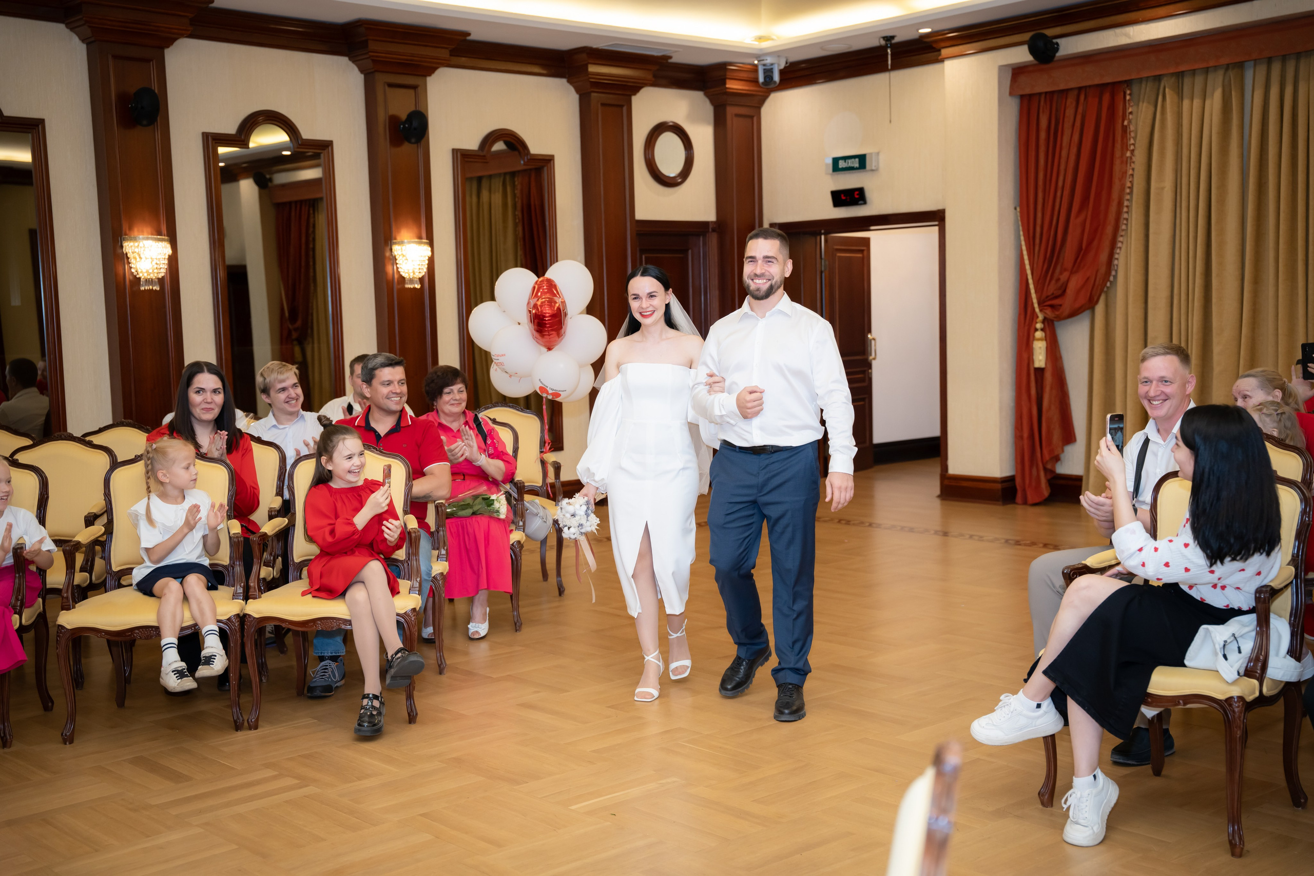 Иван и Наталья. Семейный и детский фотограф в Москве Евгения Миронова