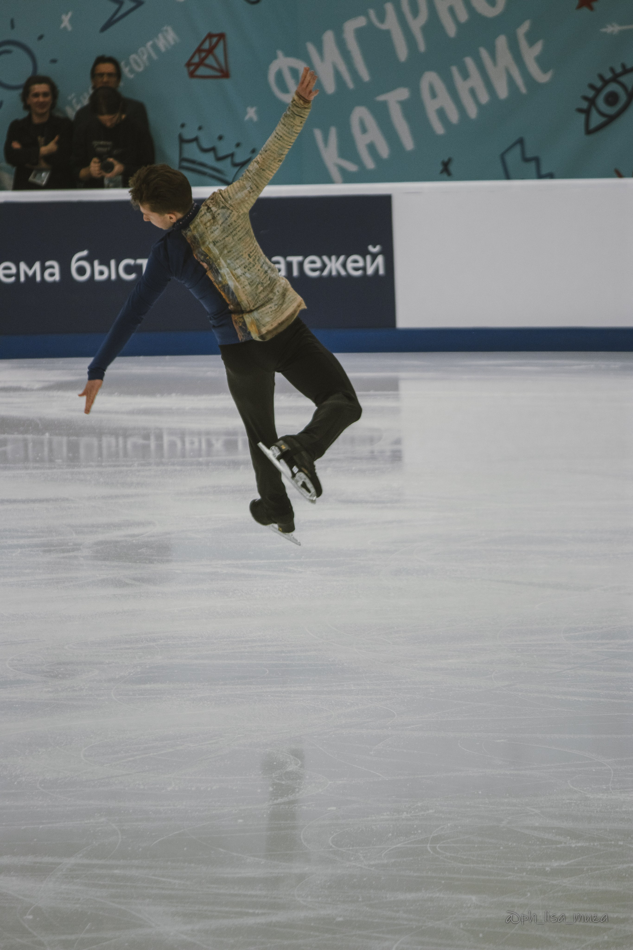 Фигурное катание (сентябрь 2023). Ph_lisa_muza