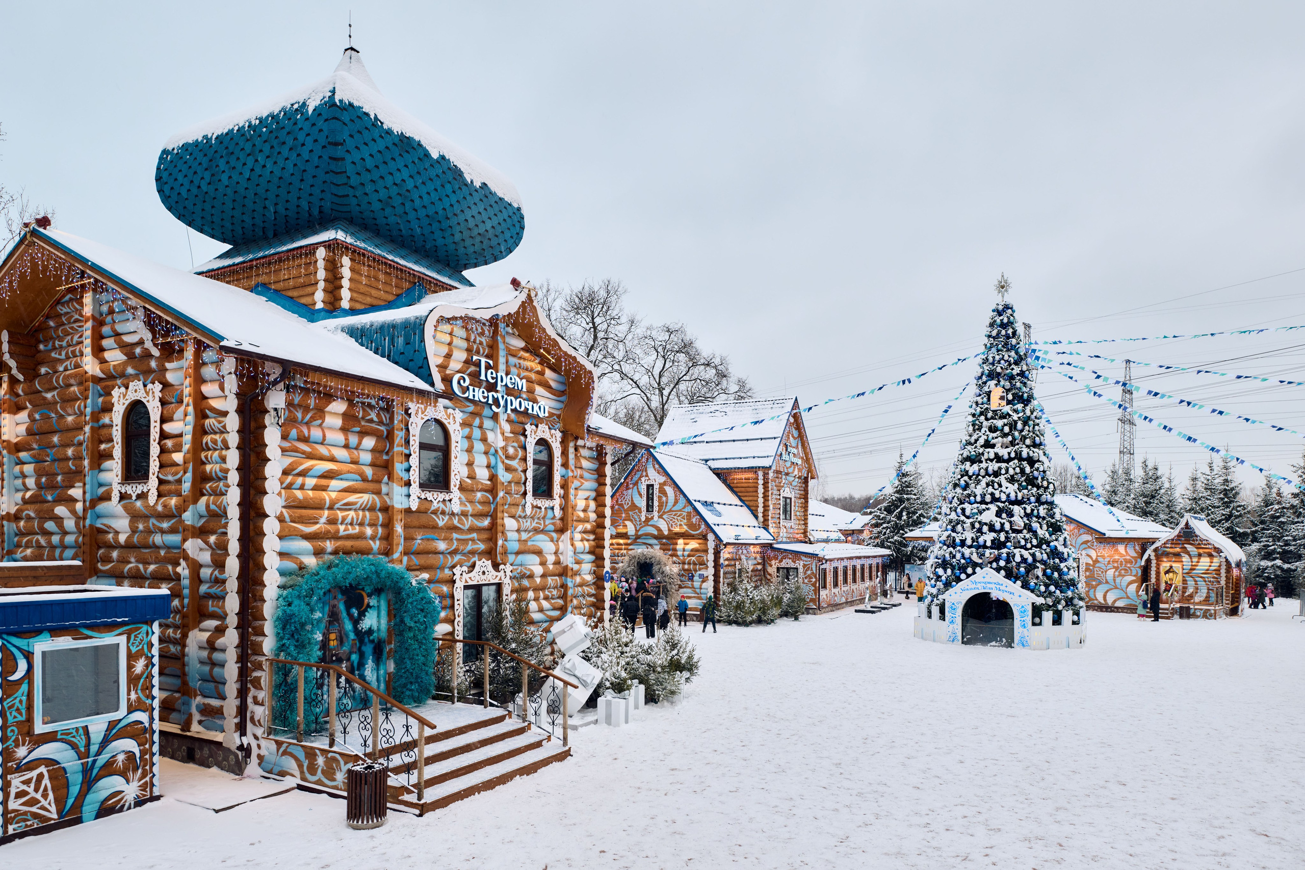 Терема Усадьбы Деда Мороза днём. Никита Хохловский фото и видео продакшн