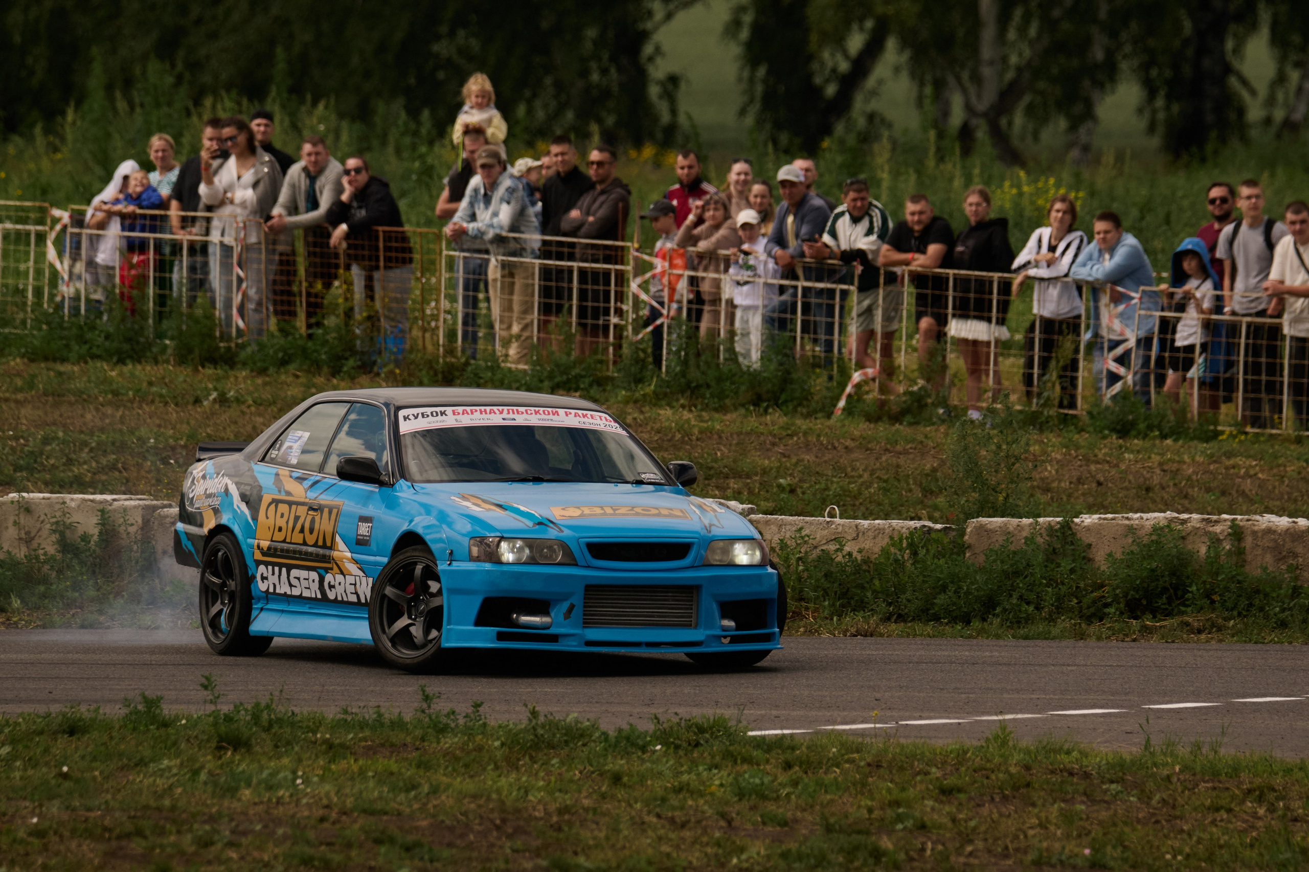 3 этап кубка Ракеты 2025 год. Сергей Богомолов. Свадебный и семейный фотограф