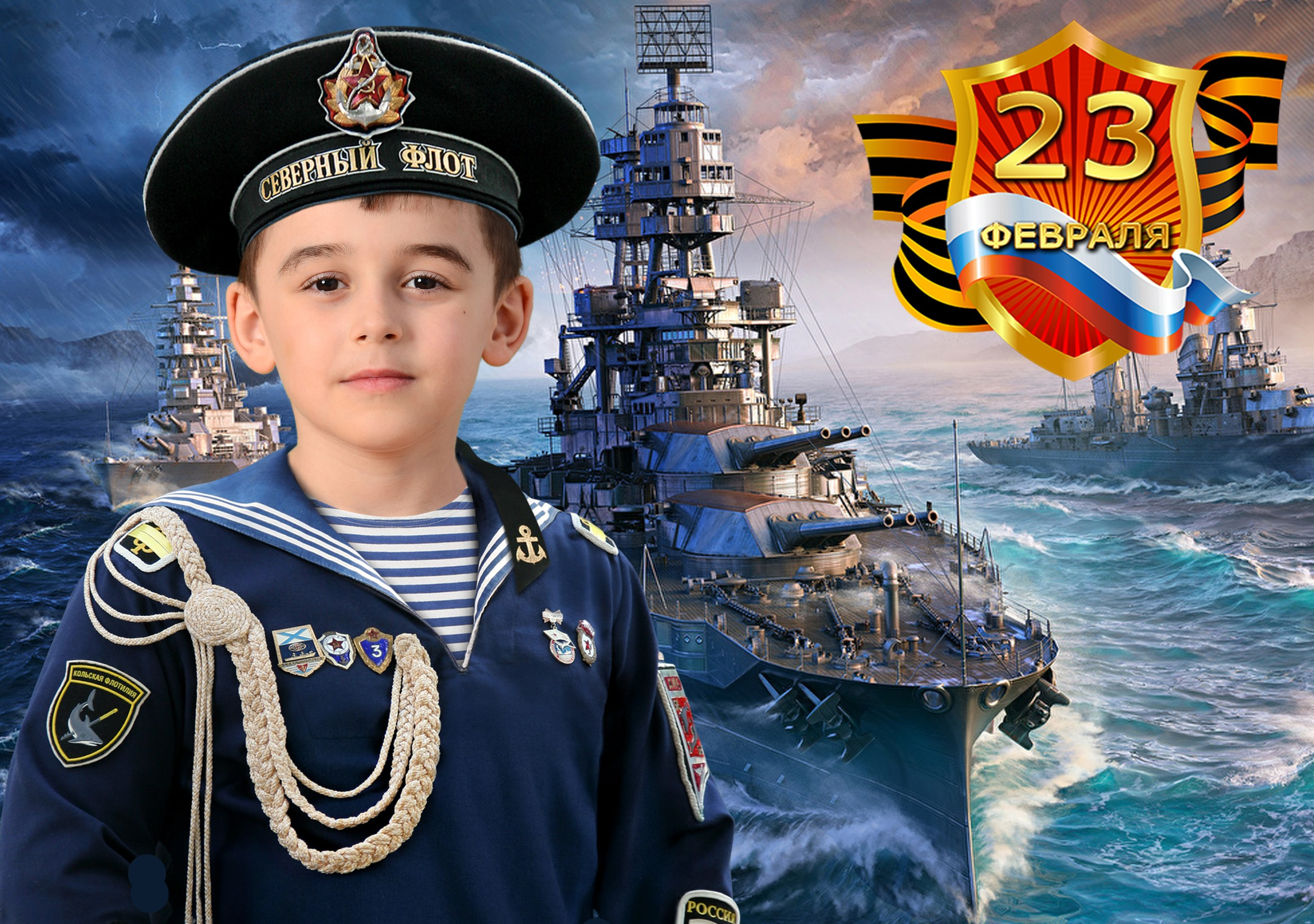 23 Февраля. Выпускные фотокниги, фотосъемка, видеосъемка в Челябинске и области