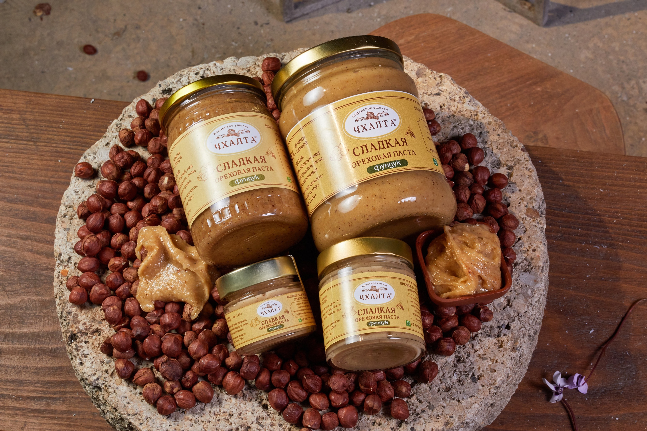 Фуд фото предметный фотограф. Фотограф Абхазия