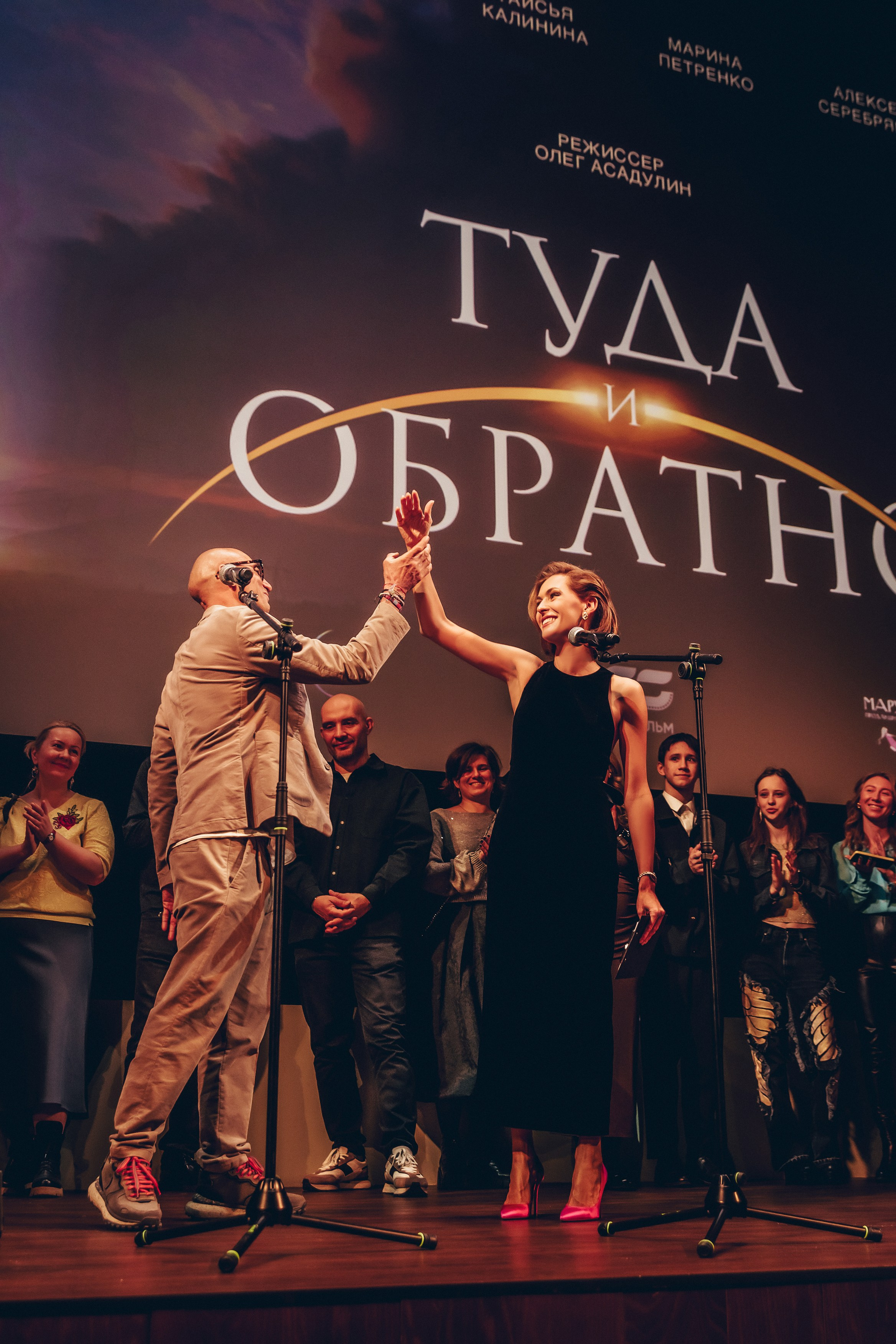 Премьера фильма ТУДА и ОБРАТНО. Марина Петренко (актриса и генеральный продюсер). Профессиональный фотограф Natali Aieteia