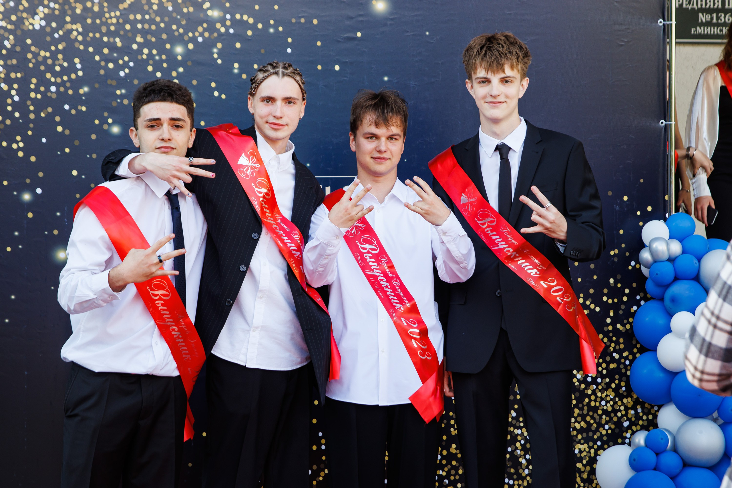 Выпускной 2023. Репортажный фотограф Минск ❘ Костецкий Илья ❘ Беларусь