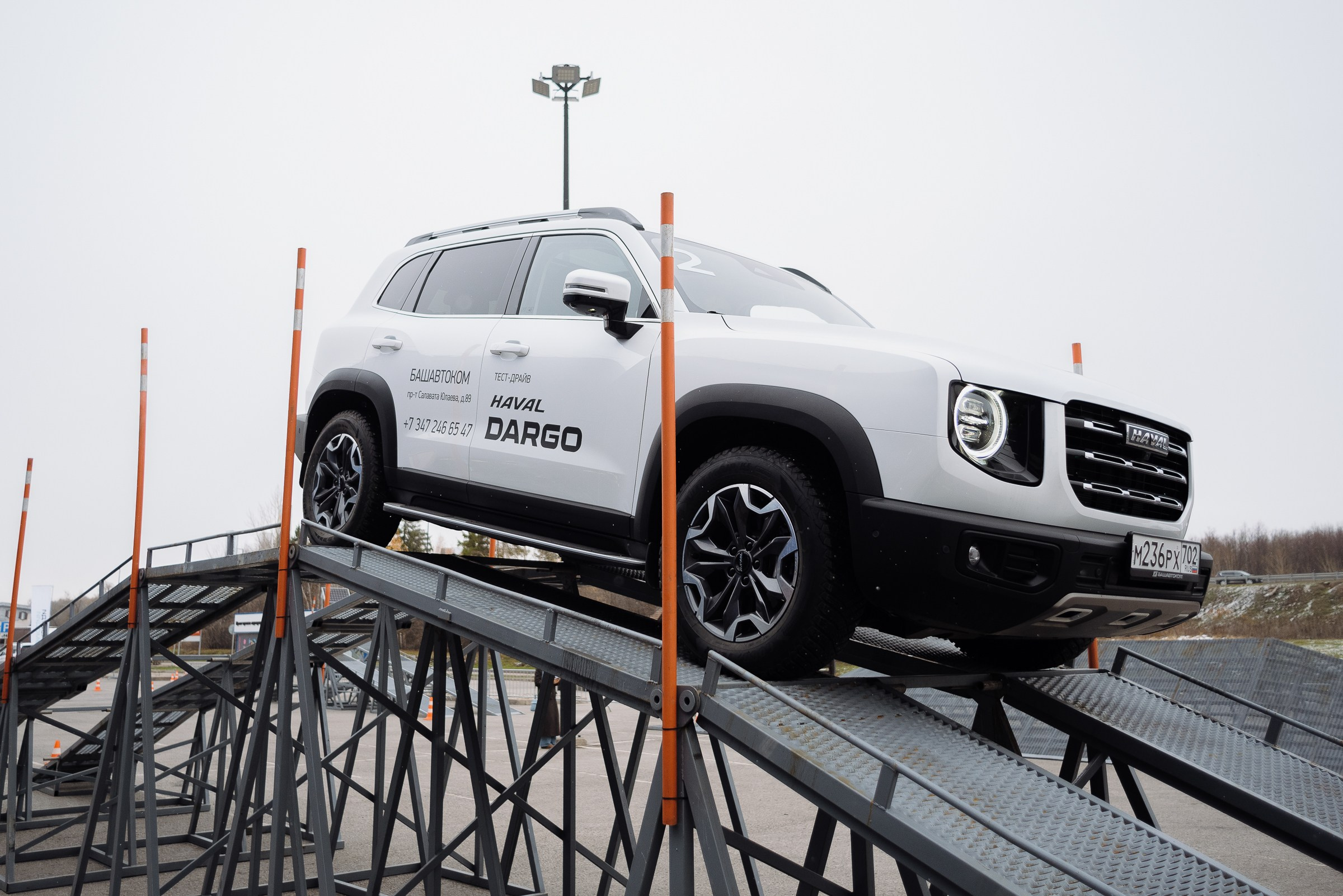 HAVAL ROAD SHOW. Репортажный фотограф Зуев Роман г. Челябинск