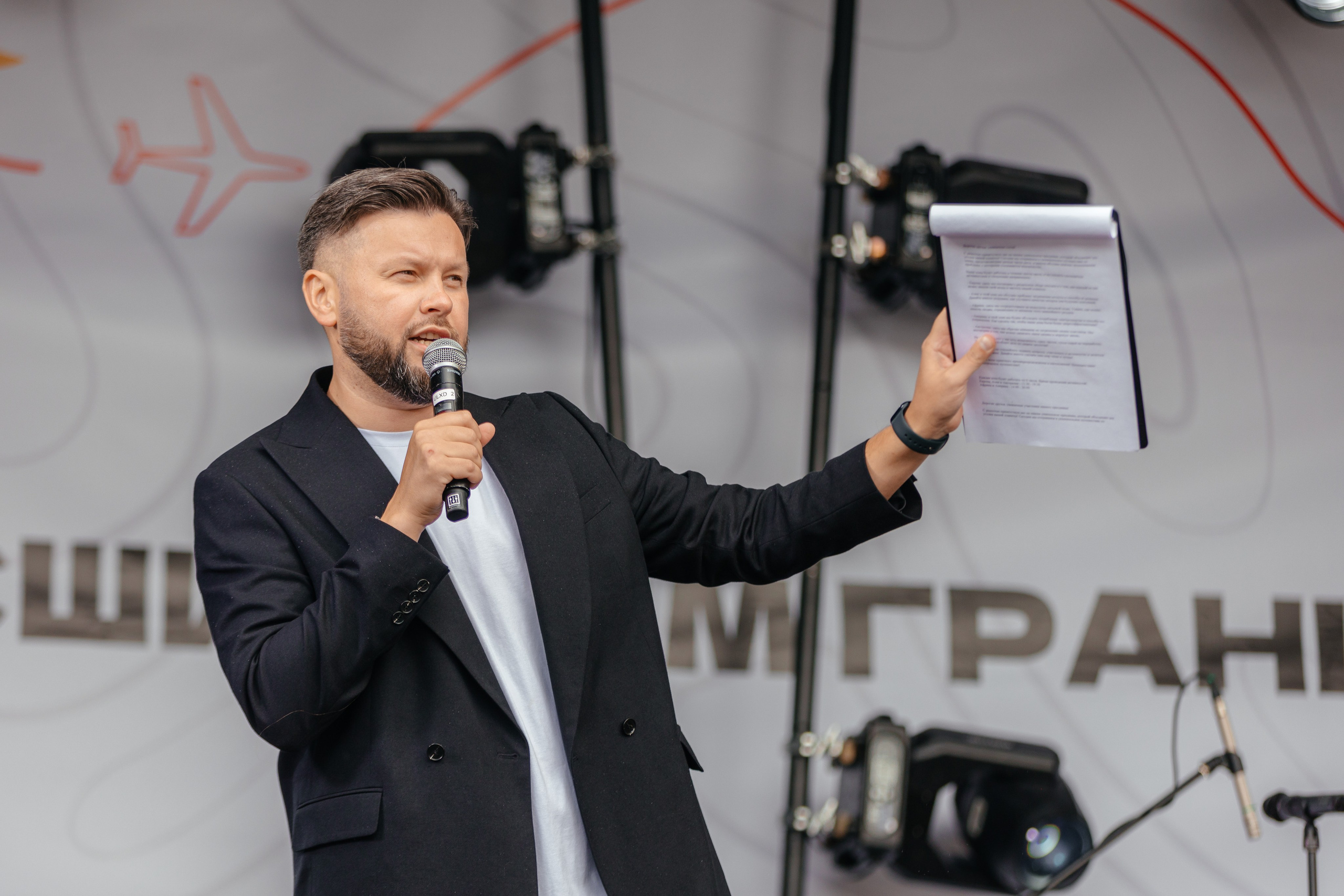 Корпоратив СВЭЛ. Фотограф в Екатеринбурге Андрей Медведко