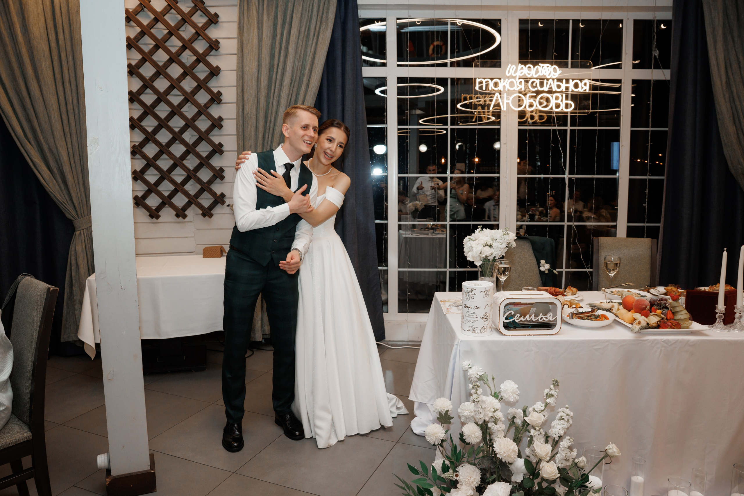 Регистрация в отеле Fish Point, ЗАГС Бутово, прогулка в Остафьево. Свадебный и репортажный фотограф (Москва, Королев и другие)