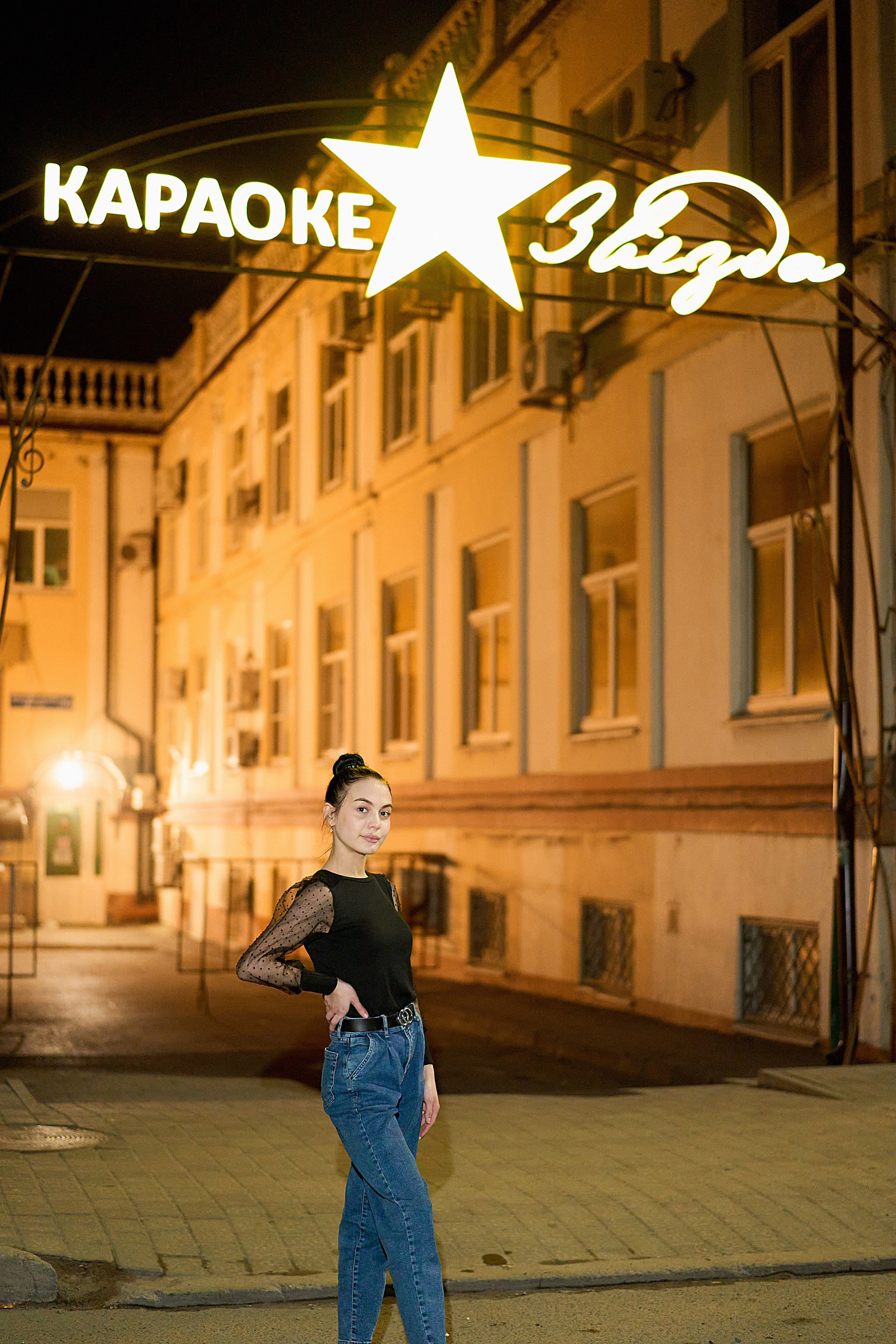 Звезда. Чумаков Алексей Фотограф|Видеограф свадебные, индивидуальные, семейные, репортаж