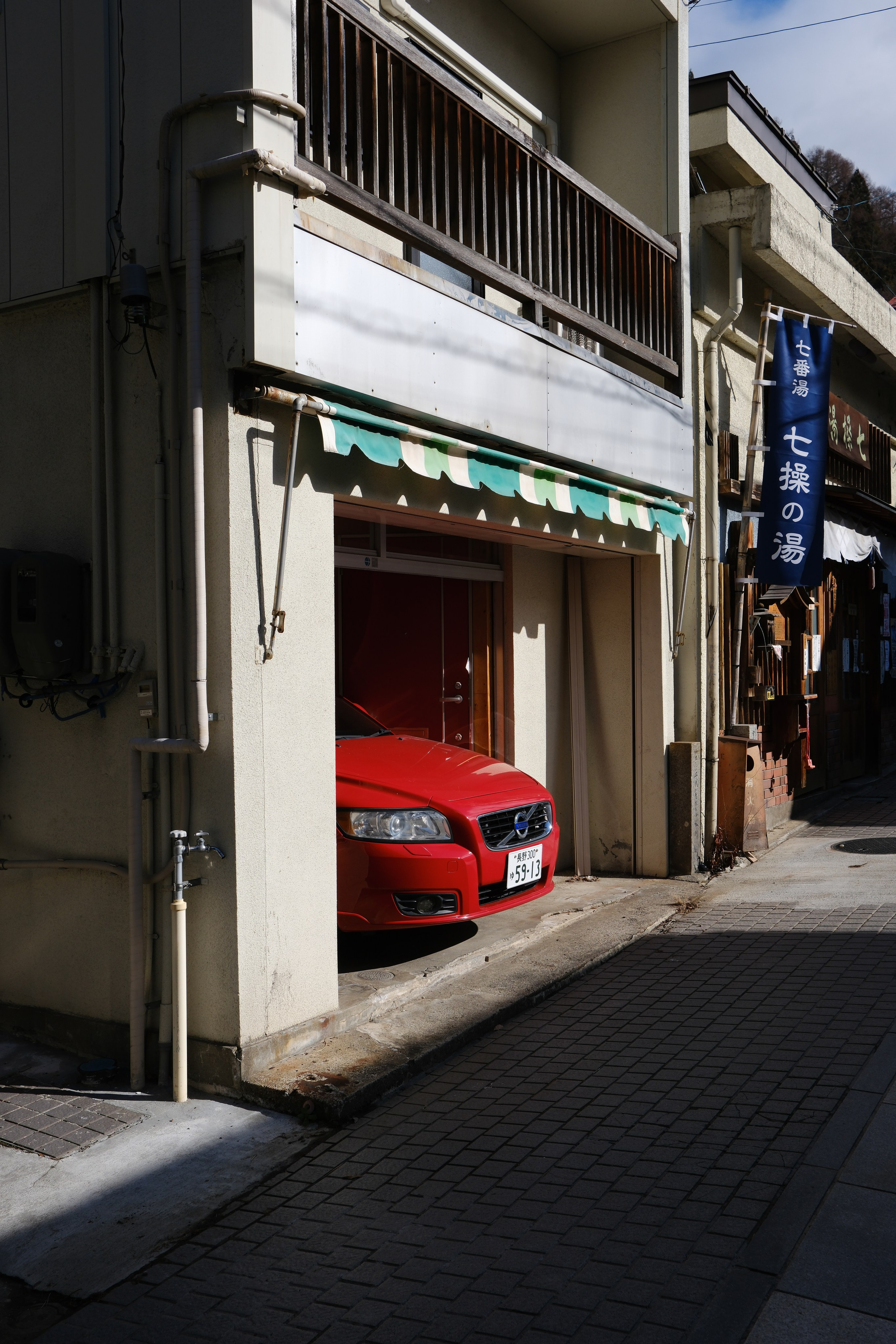 Japan. Sasha Chernov | Documentary Photographer, Berlin