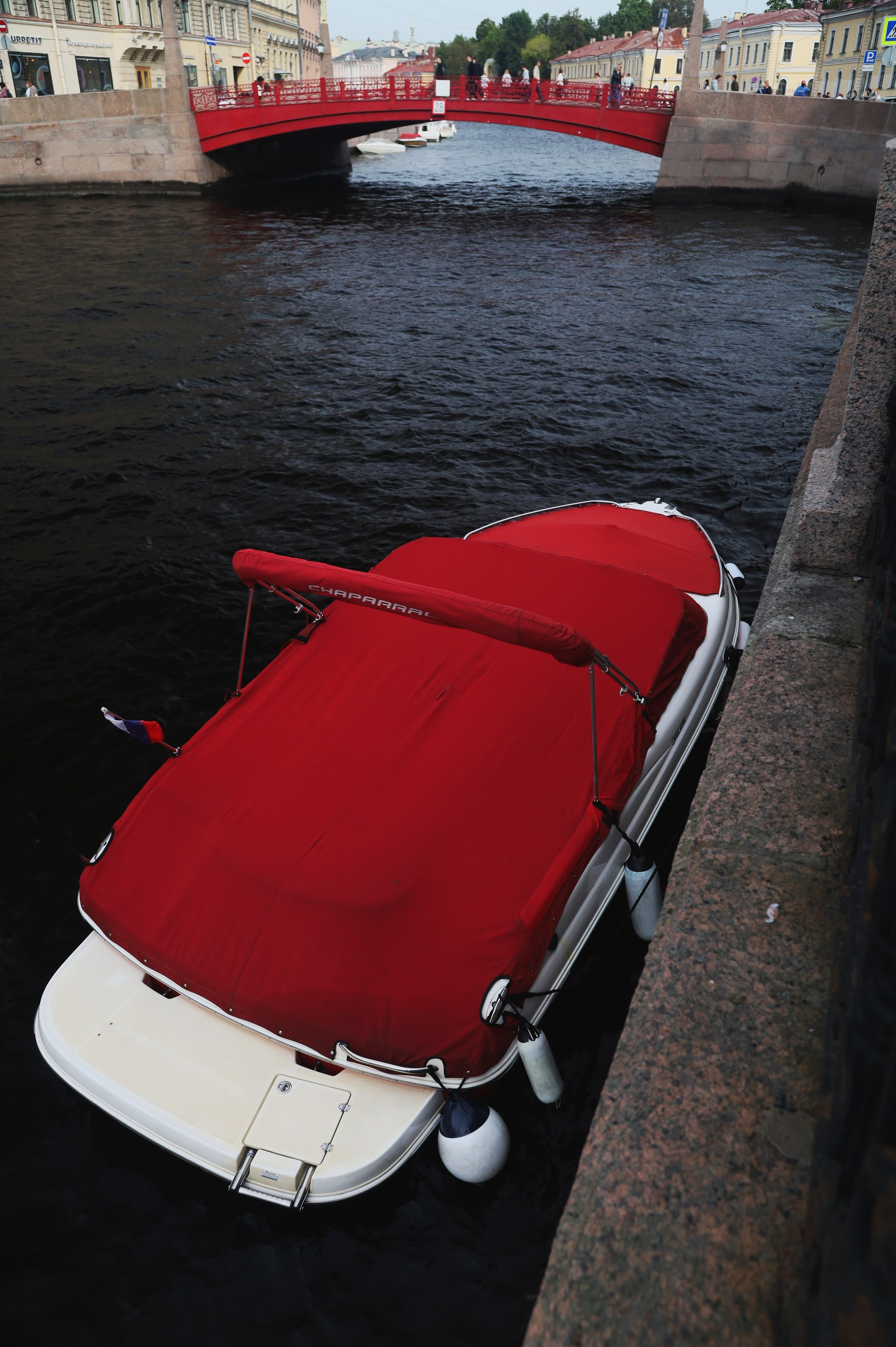 ROSENROT. СПБНЛО