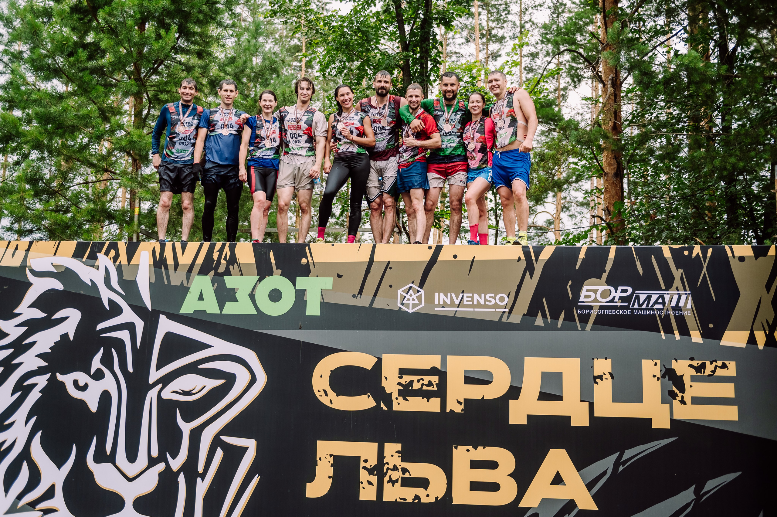 Битва Титанов 2026 «Сердце Льва». Детский фотограф, семейный фотограф и репортажи в Кемерово