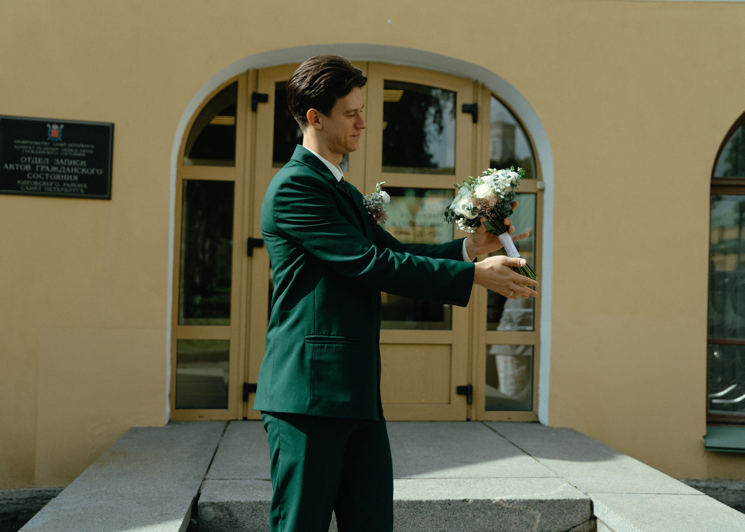 Свадебная фотосессия для Василия и Софии