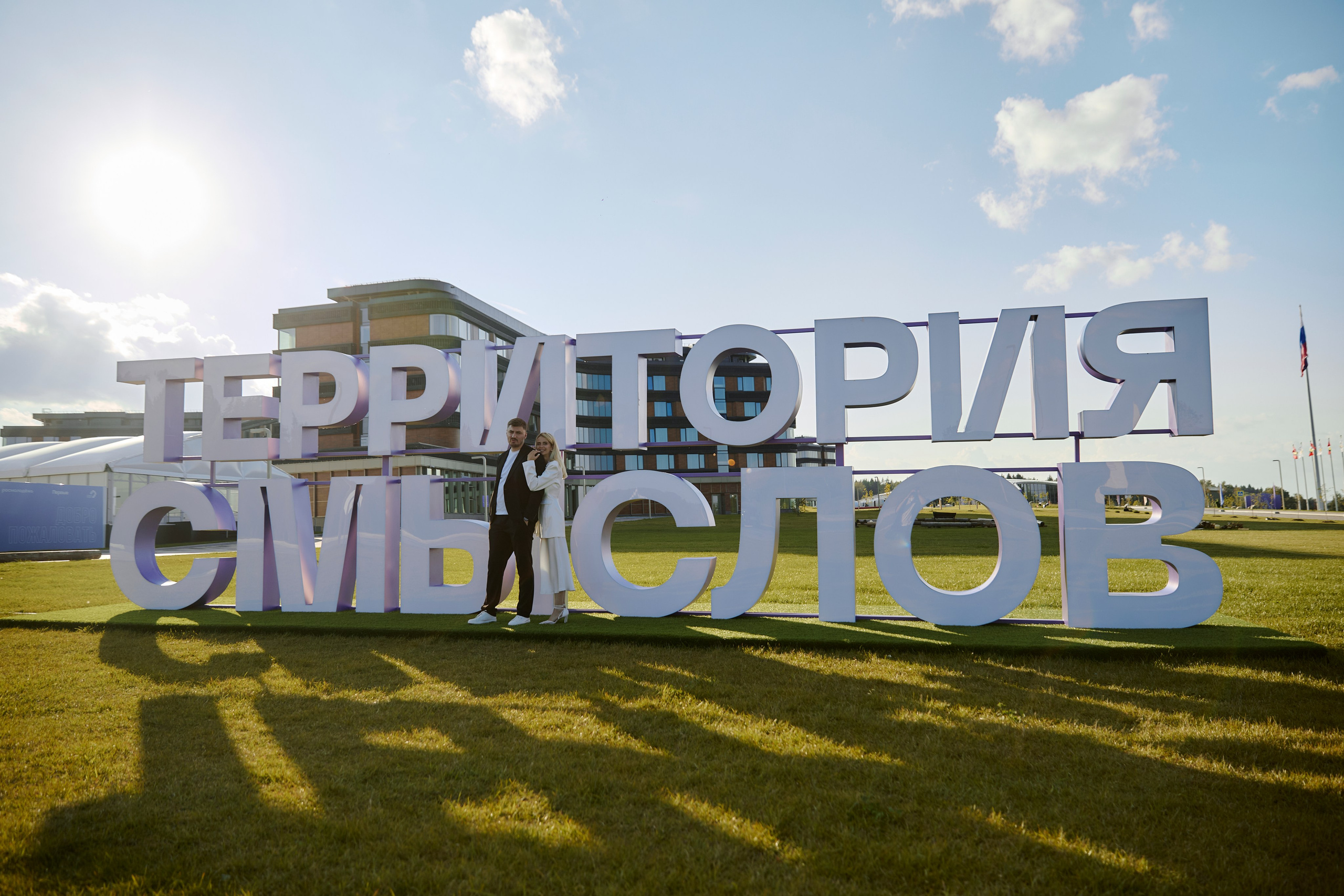 Фотограф фотосессия. Сидоров Андрей Николаевич фотограф в Москве и Новосибирске