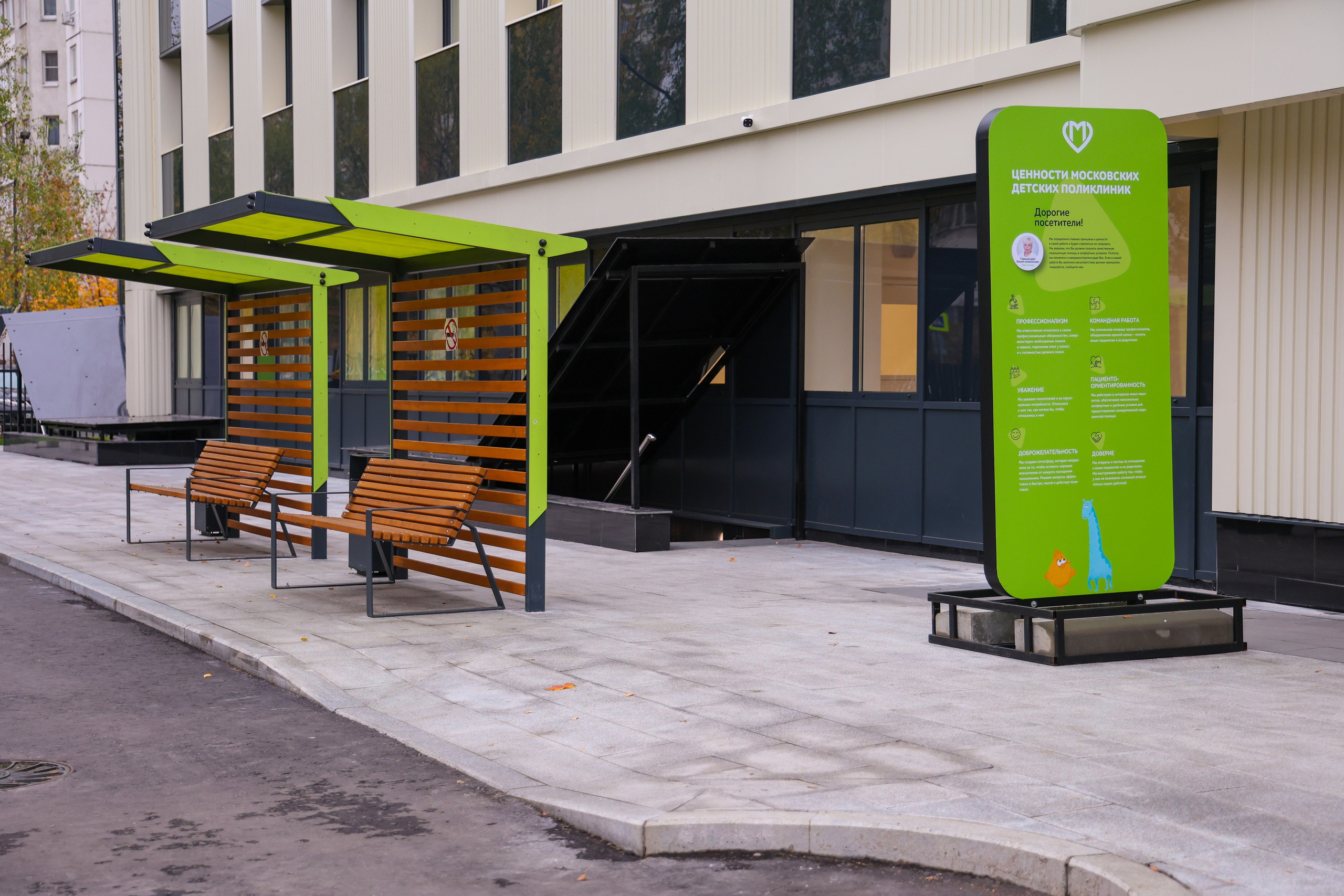 Интерьер. Фотограф и видеограф — Москва