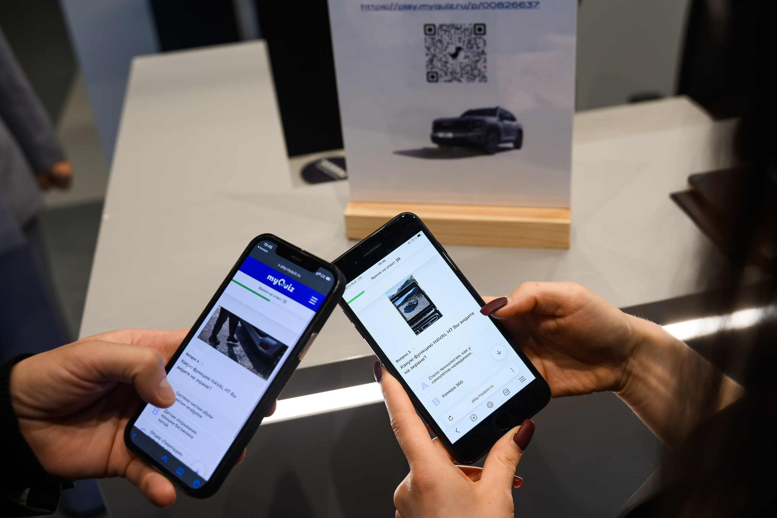 Презентация Haval H7. Фотограф в Санкт-Петербурге — Эдуард Фазлетдинов | Репортаж, свадьбы, студия