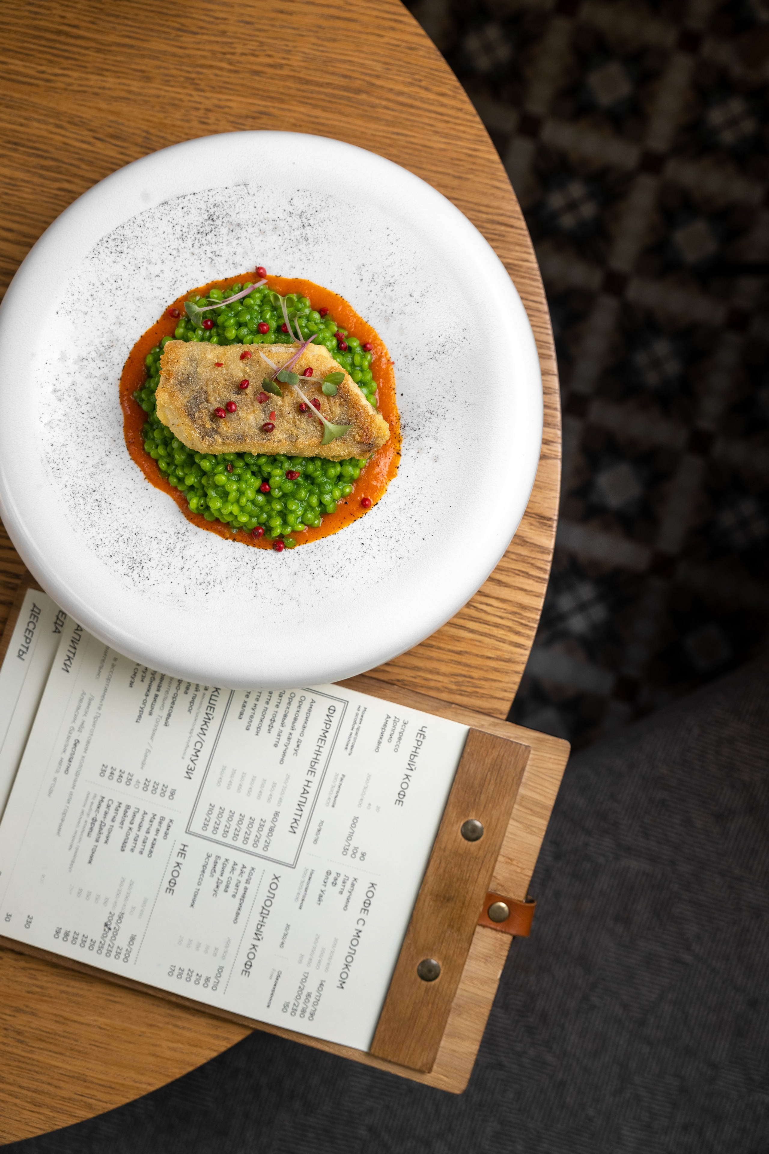 Food. Репортжаный и свадебный фотограф Москва, Влада Азарова