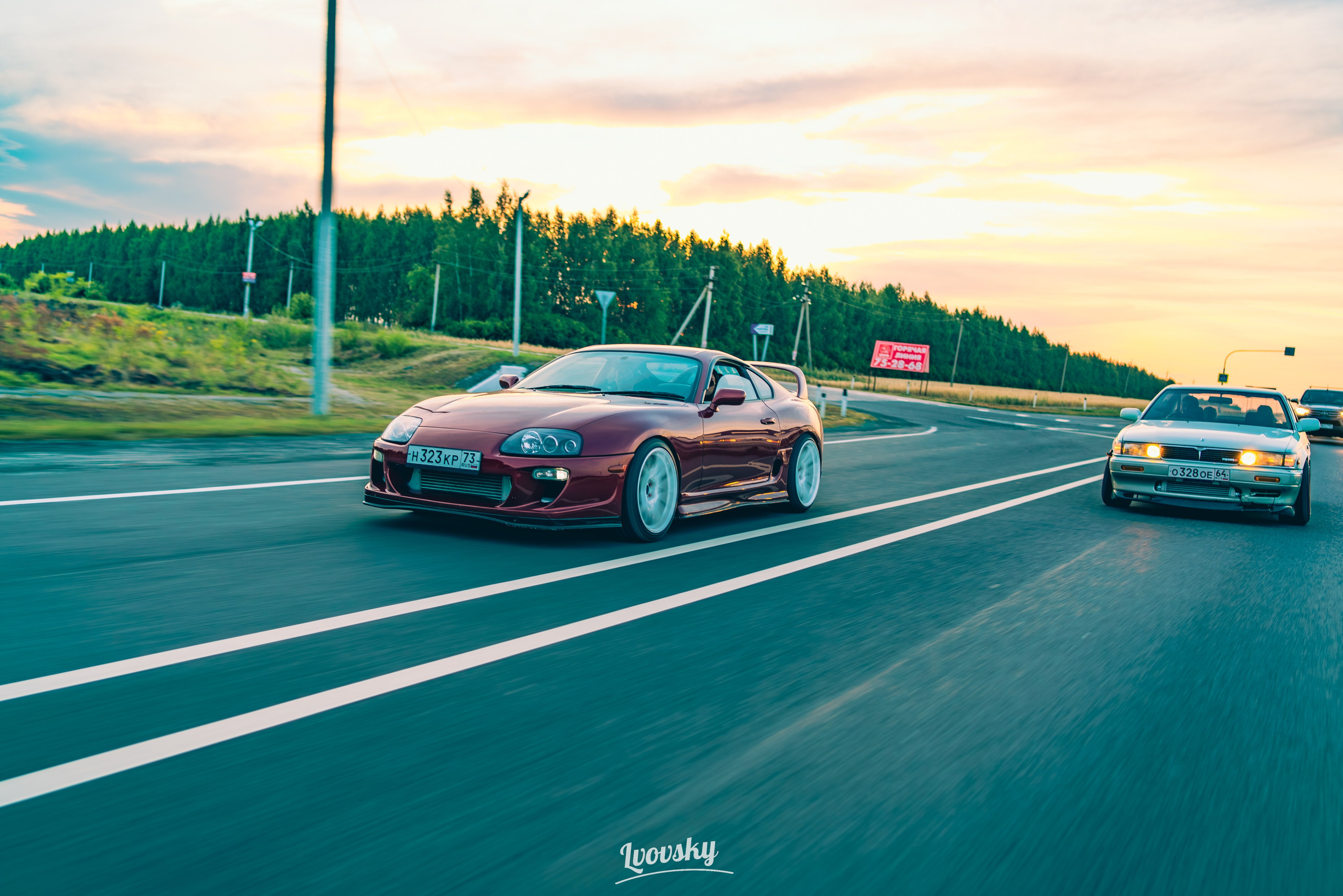 Supra X Laurel. Camera motor