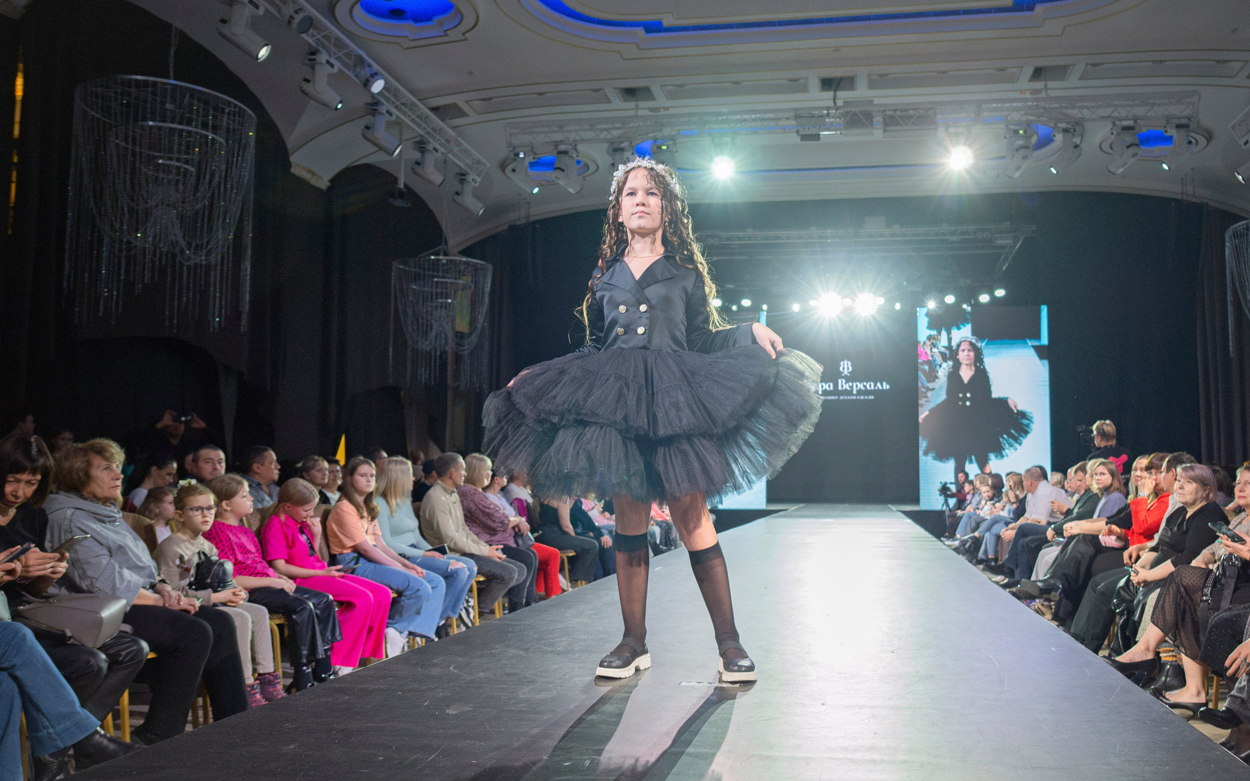 Пятая «Неделя моды. Сибирь»