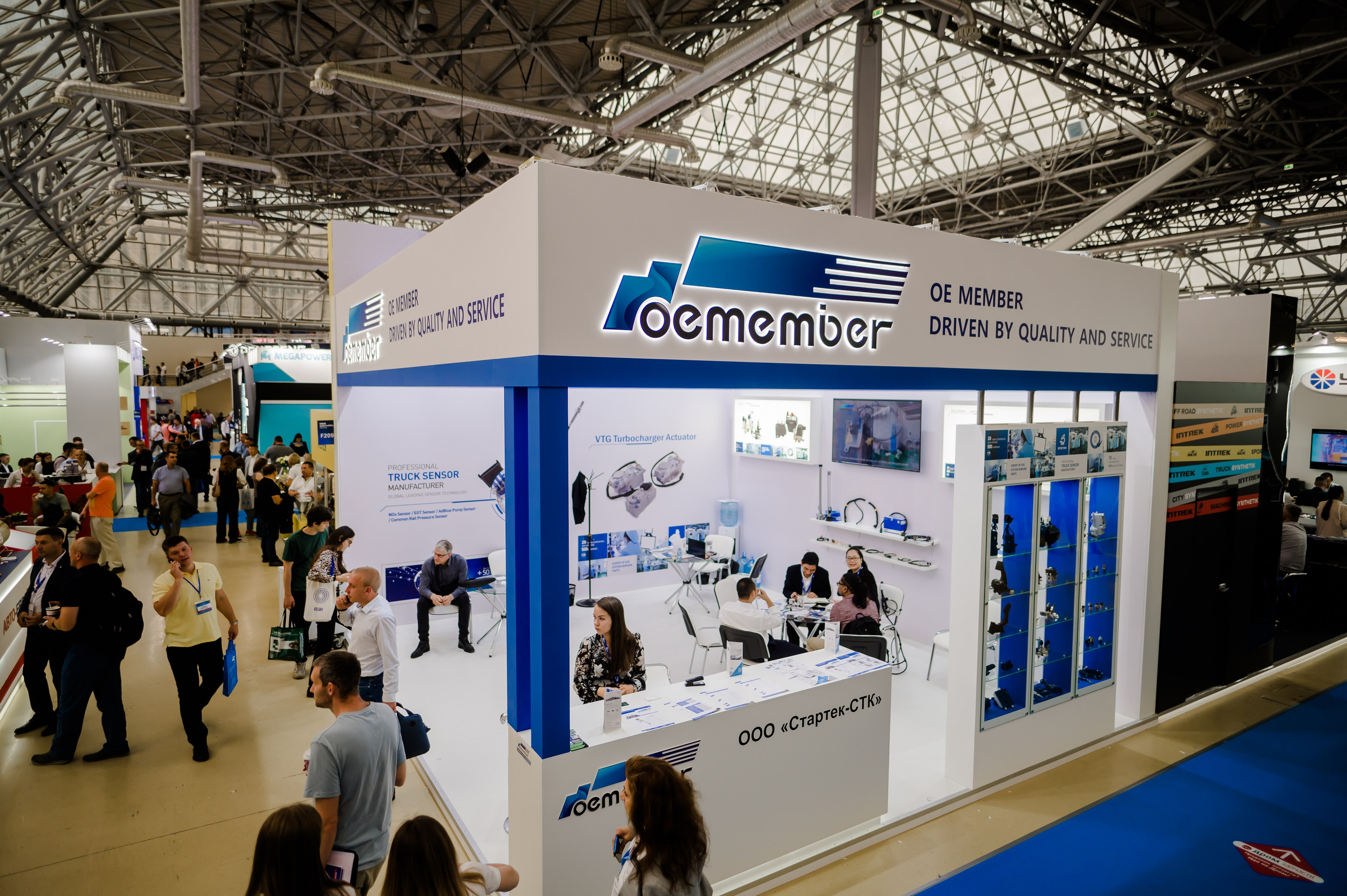 Мероприятия/банкеты/корпоративы. Свадебный и семейный фотограф Евгения Кононова