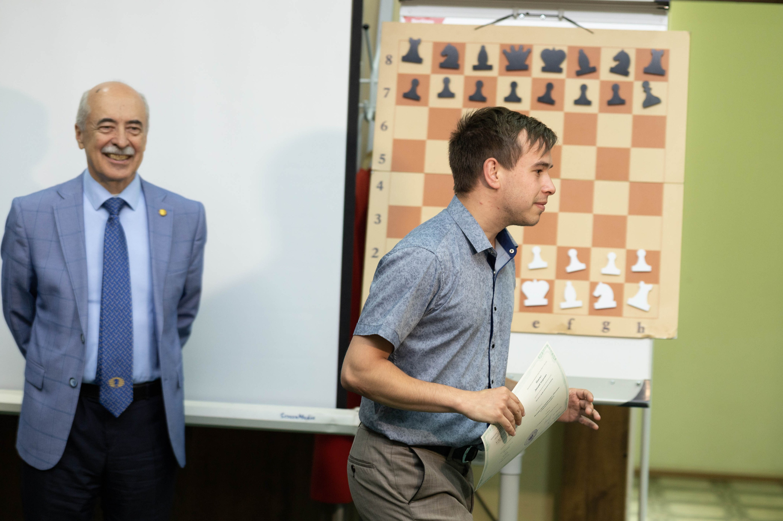 Награждение шахматной федерации